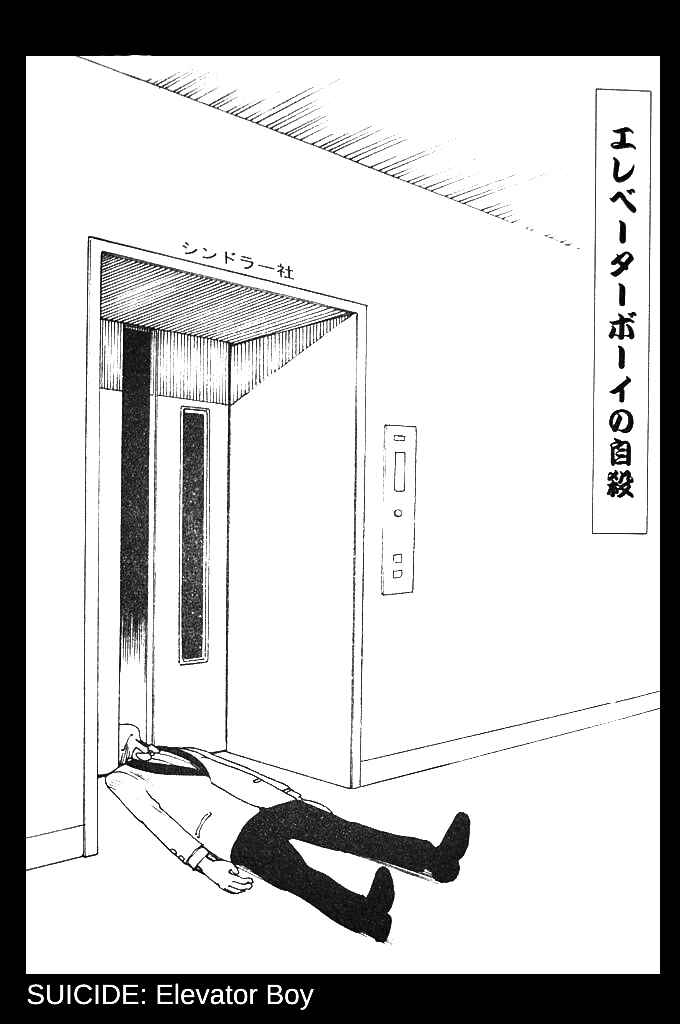 Page 8 Chapter Unknown_eb91 How to Suicide
