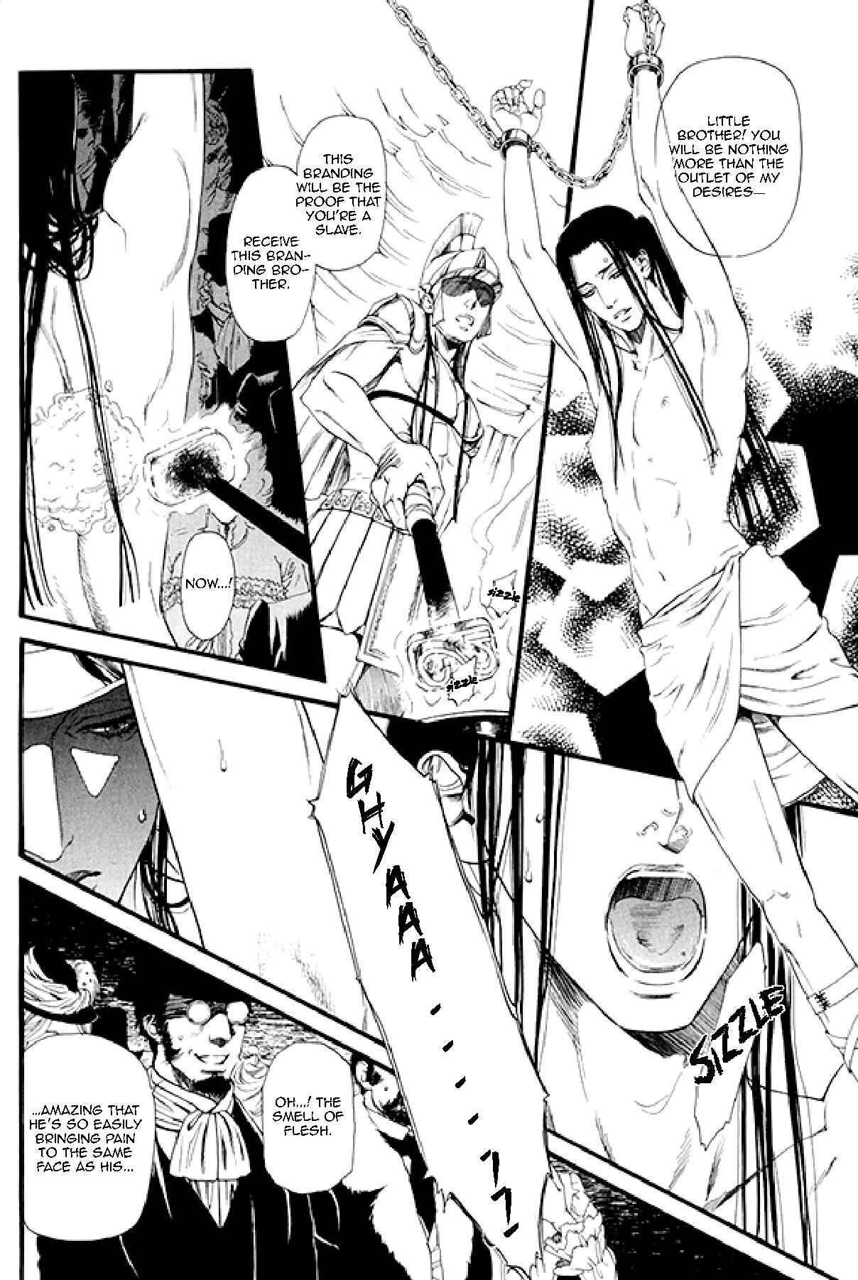 Page 12 Chapter 2 Bamford Koushakuke no Shitsuji