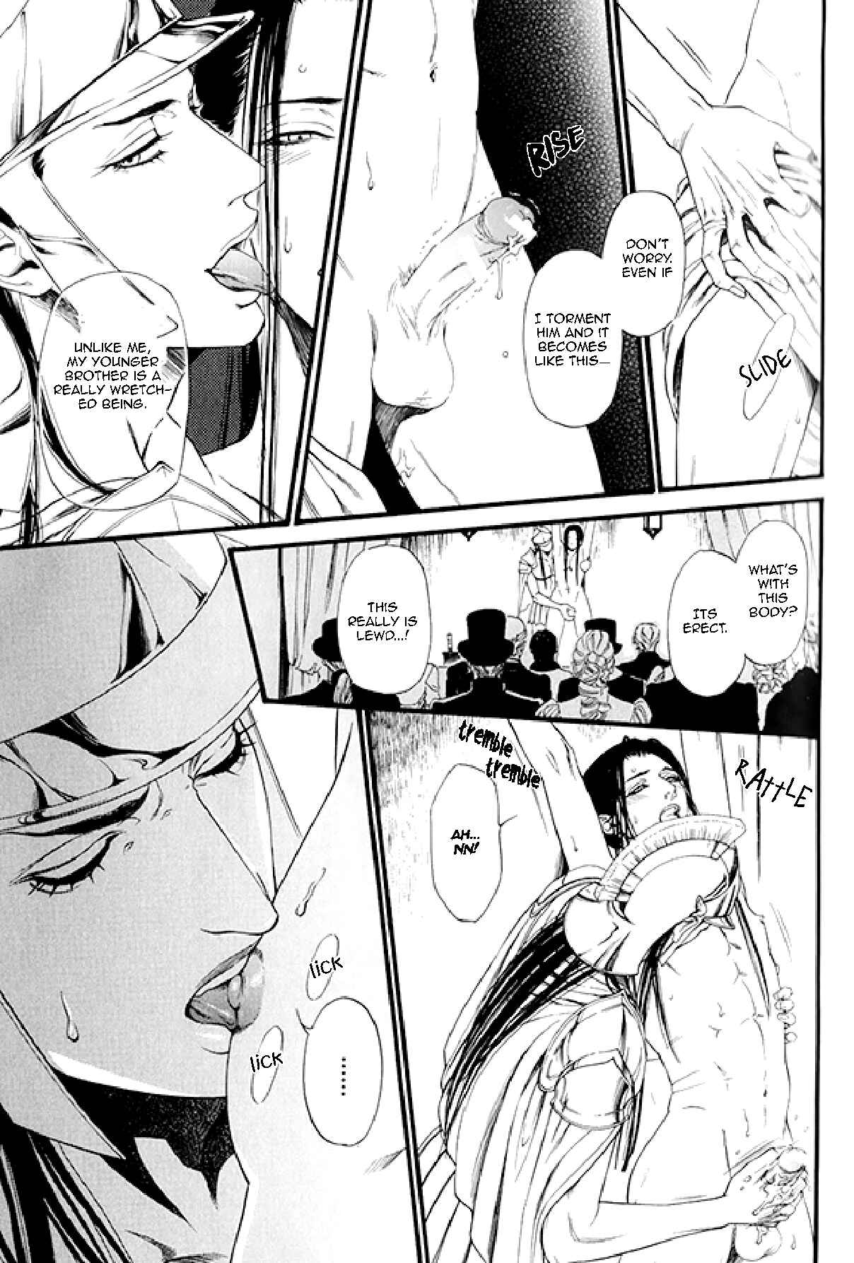 Page 13 Chapter 2 Bamford Koushakuke no Shitsuji