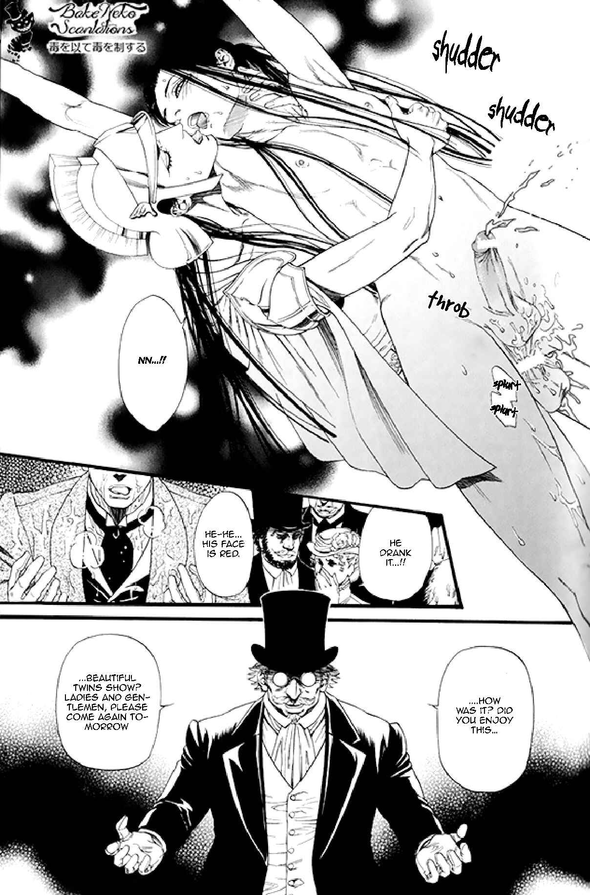 Page 19 Chapter 2 Bamford Koushakuke no Shitsuji
