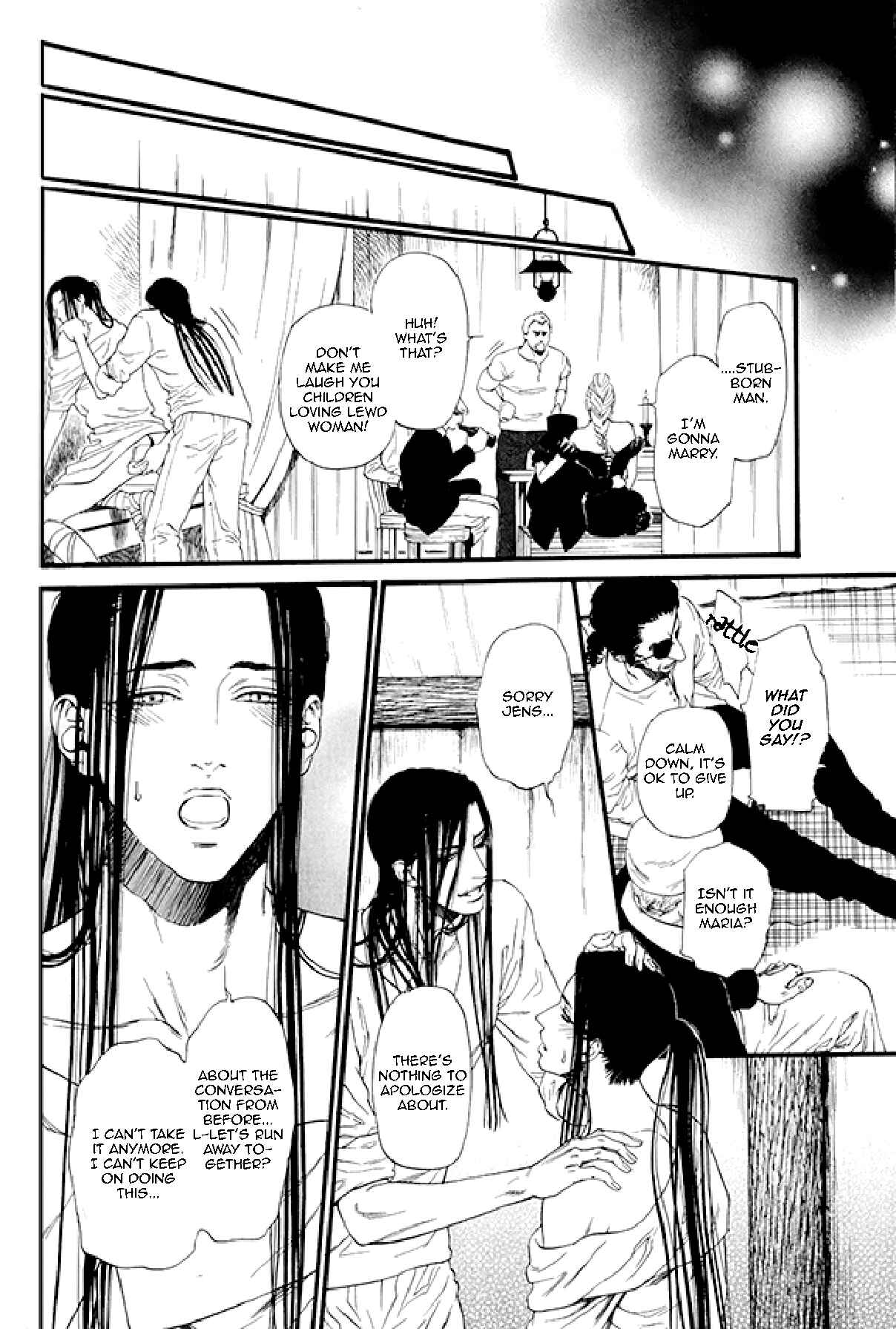 Page 20 Chapter 2 Bamford Koushakuke no Shitsuji