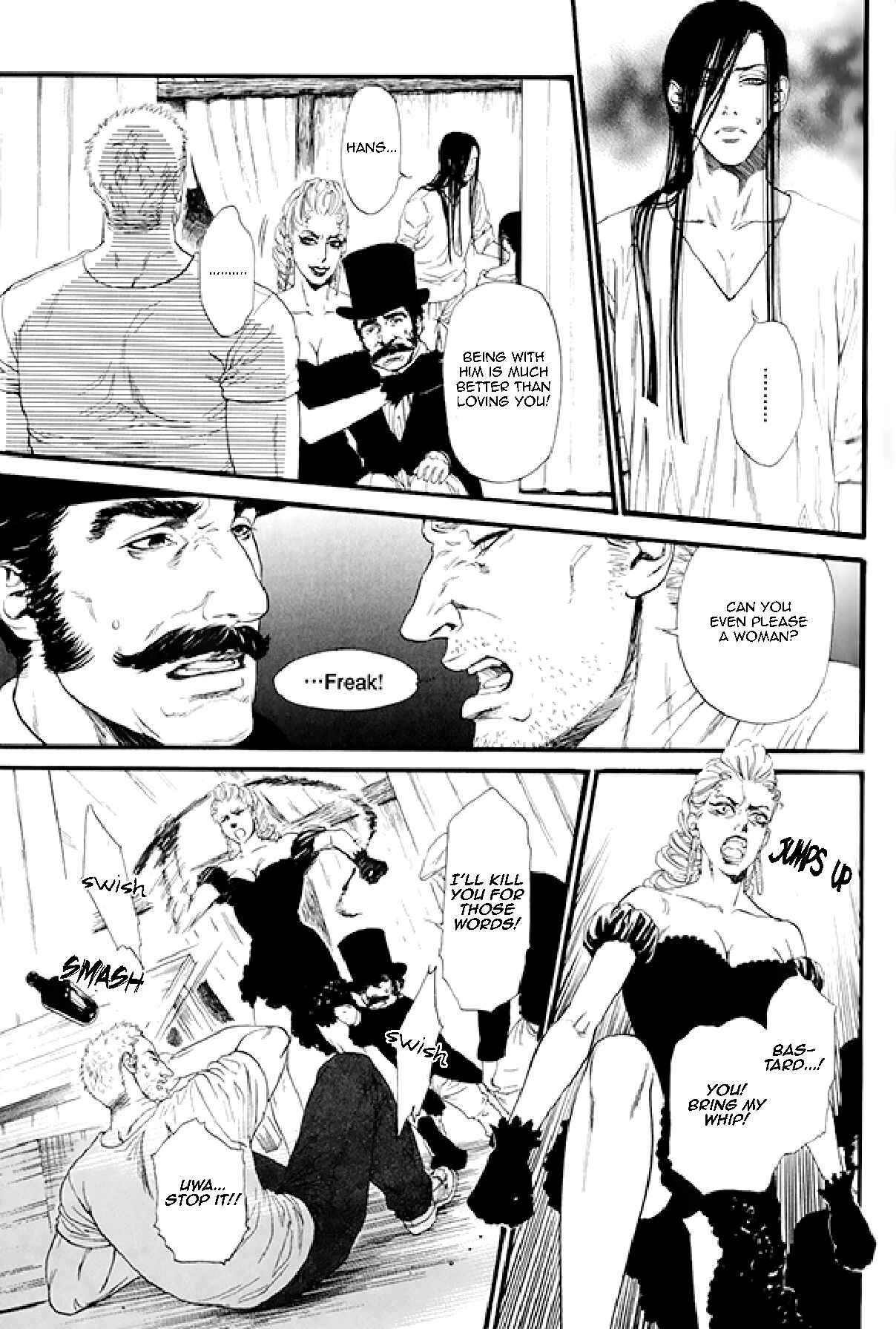 Page 21 Chapter 2 Bamford Koushakuke no Shitsuji
