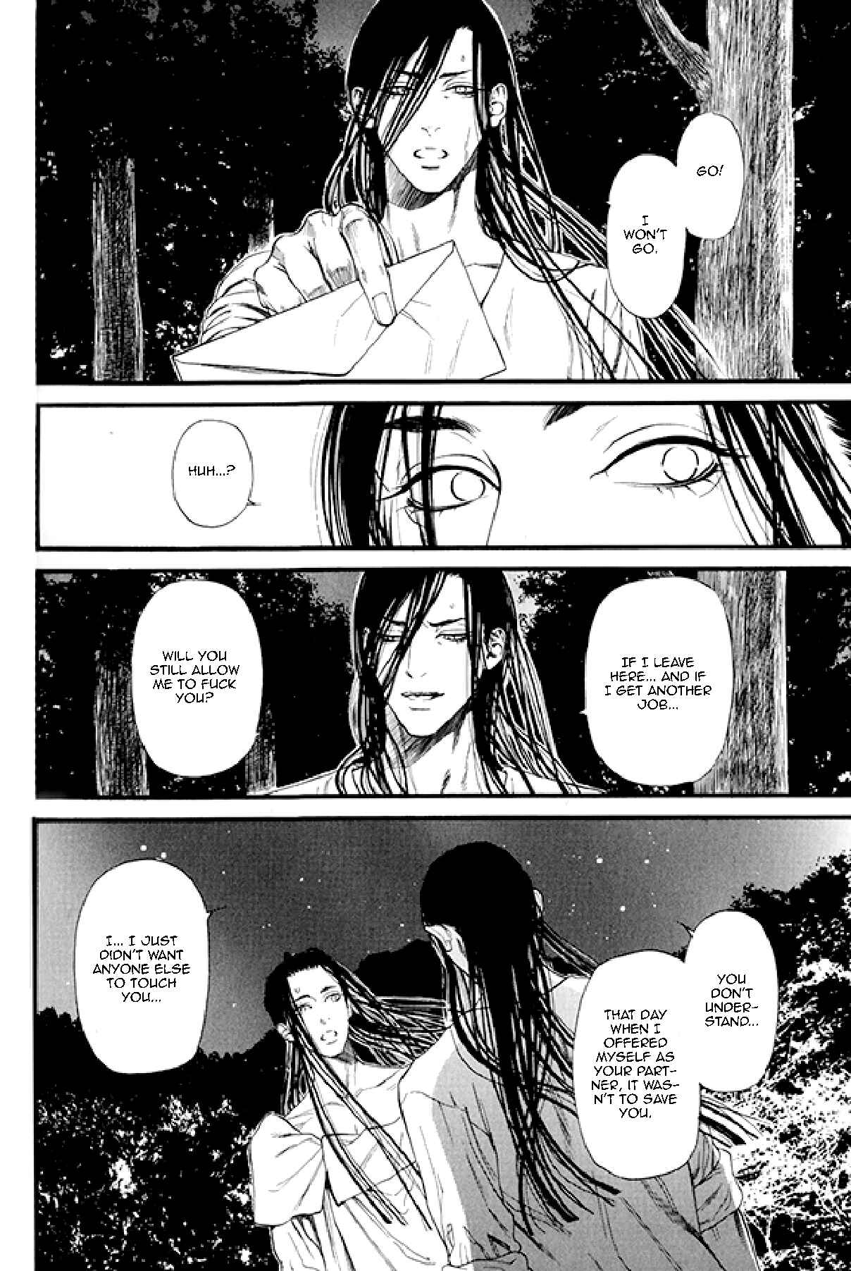 Page 24 Chapter 2 Bamford Koushakuke no Shitsuji
