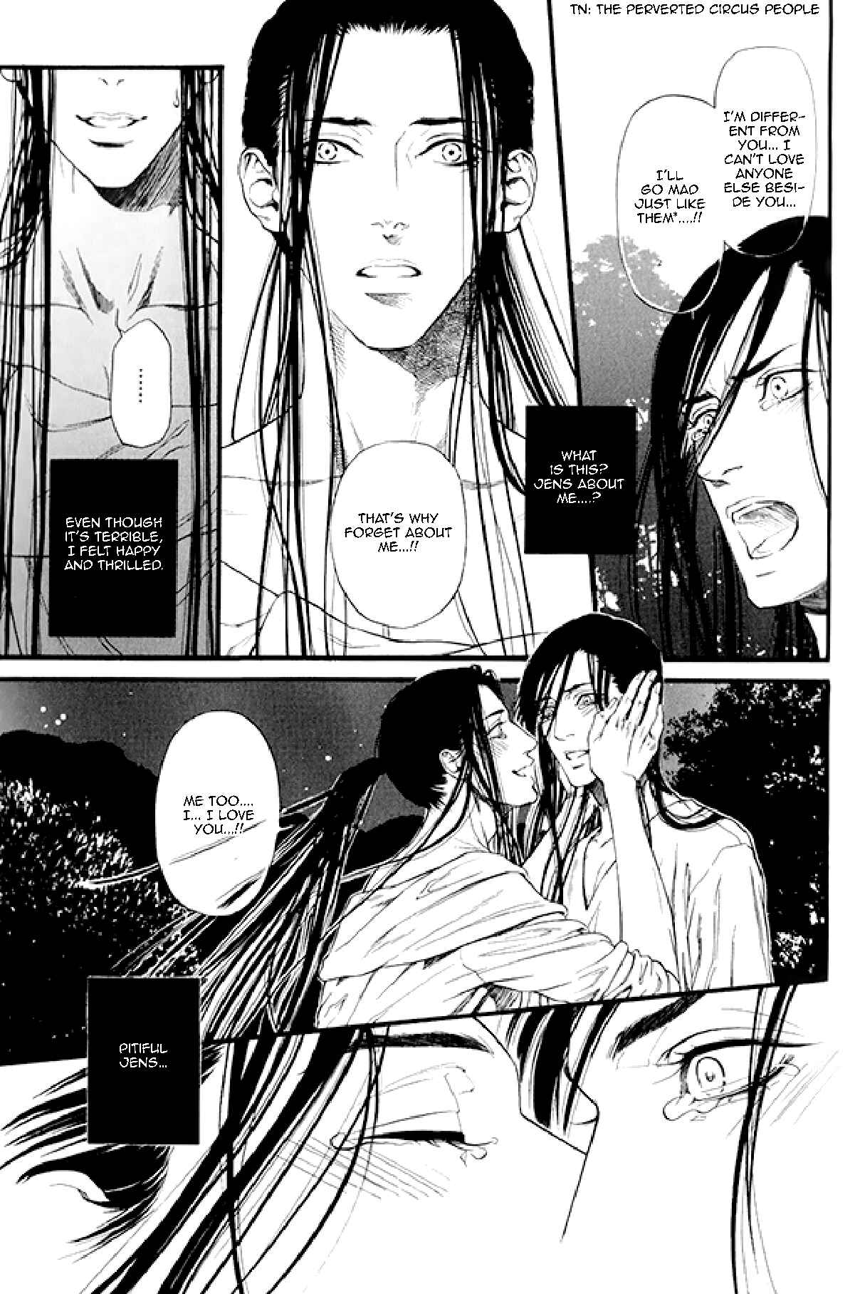Page 25 Chapter 2 Bamford Koushakuke no Shitsuji