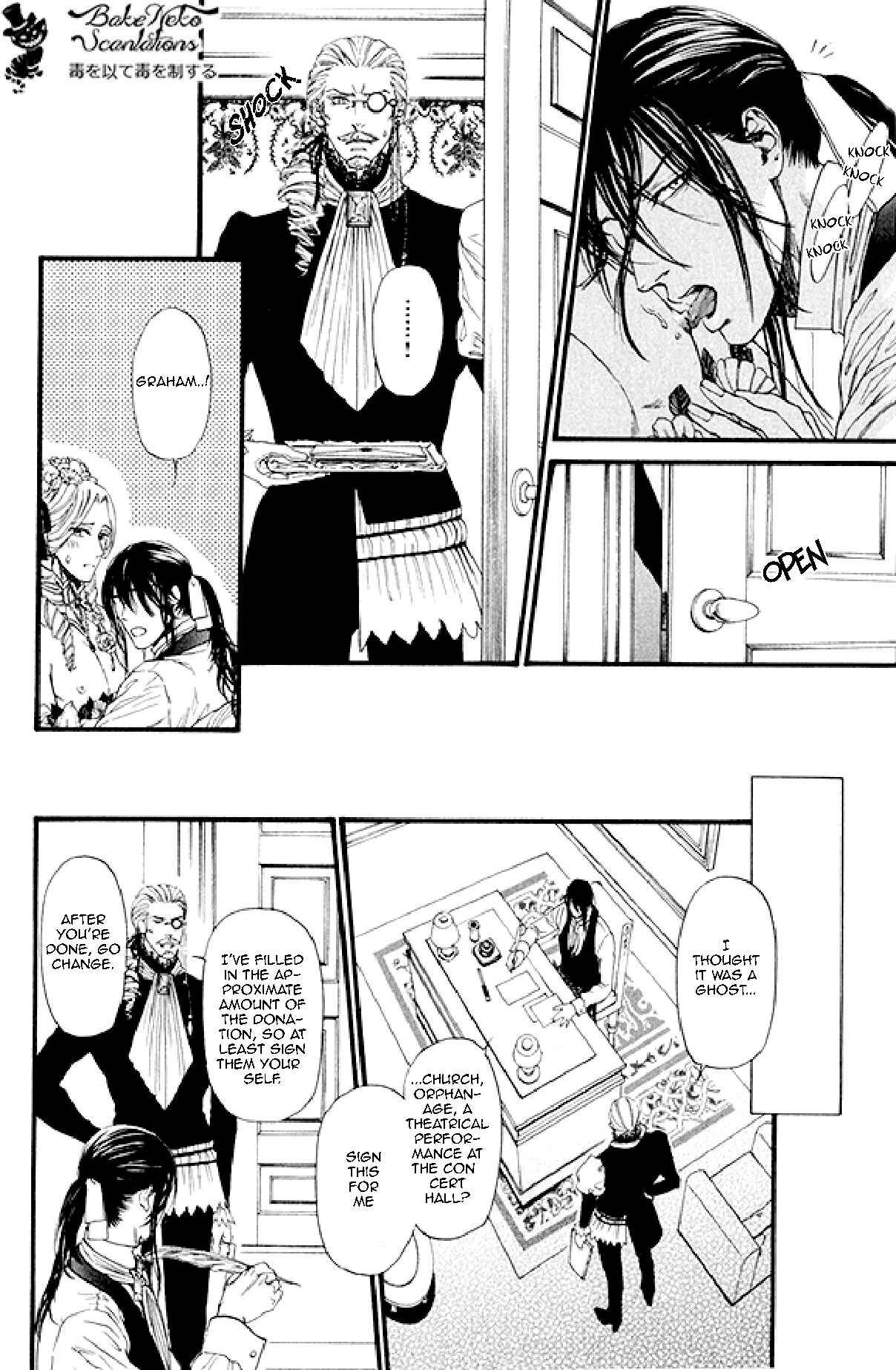 Page 38 Chapter 2 Bamford Koushakuke no Shitsuji