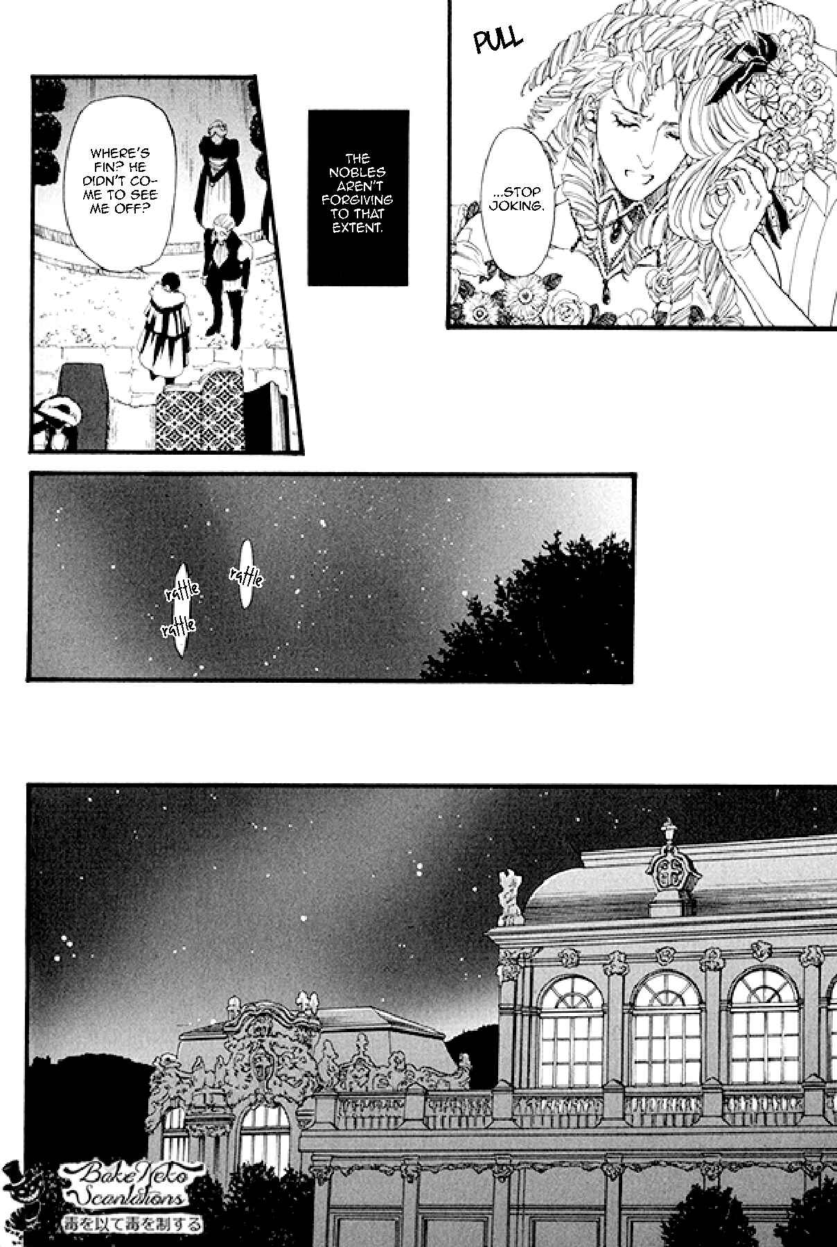 Page 40 Chapter 2 Bamford Koushakuke no Shitsuji