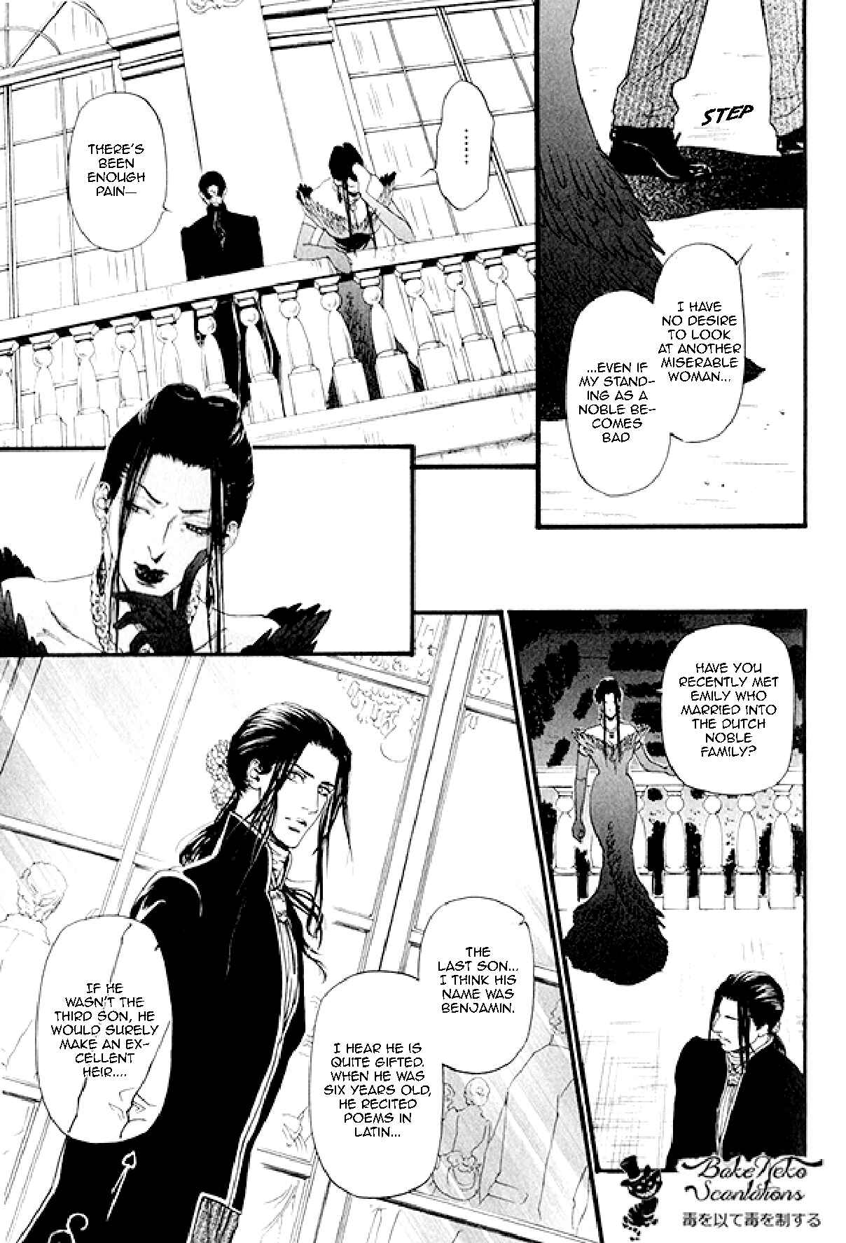 Page 43 Chapter 2 Bamford Koushakuke no Shitsuji