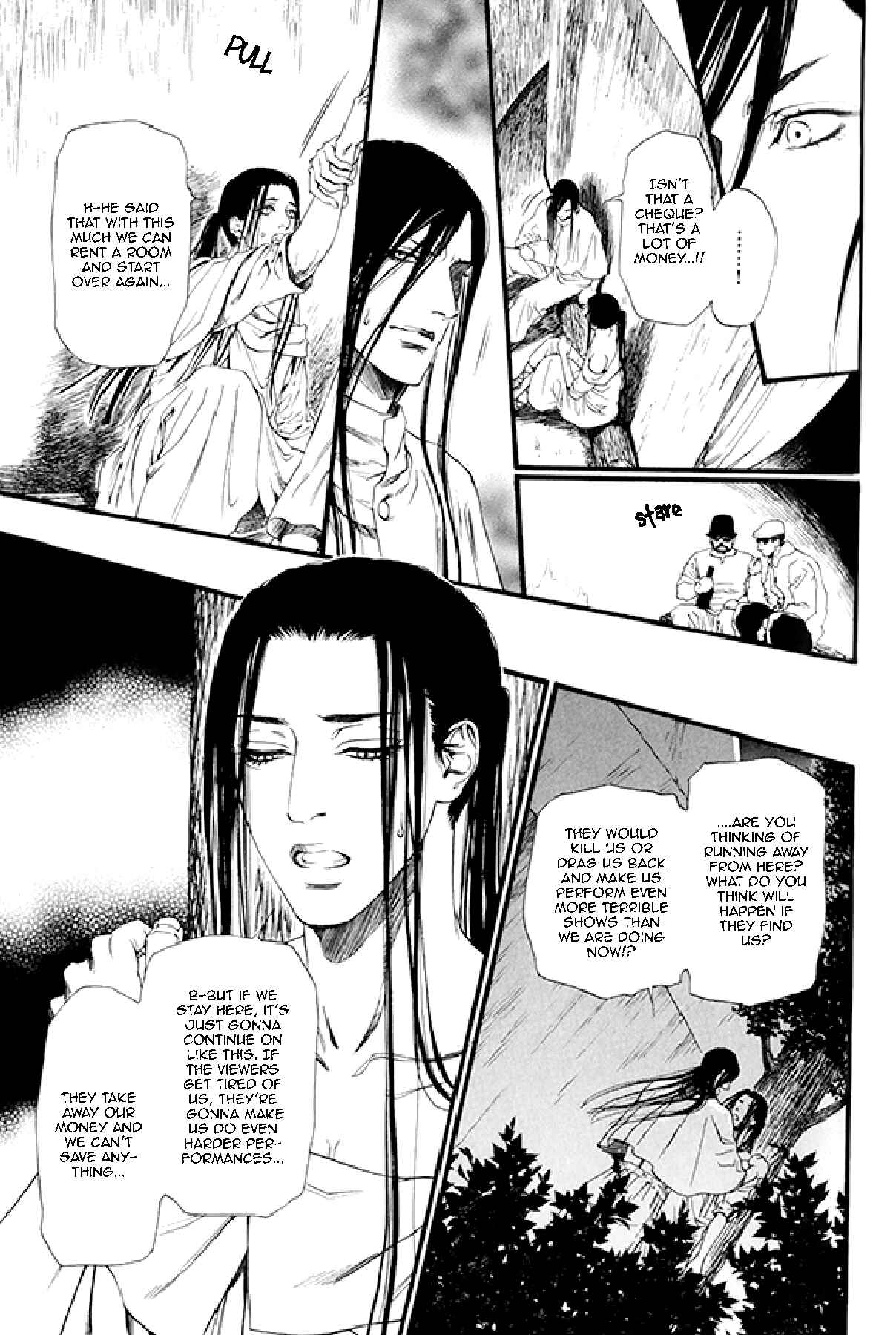 Page 5 Chapter 2 Bamford Koushakuke no Shitsuji