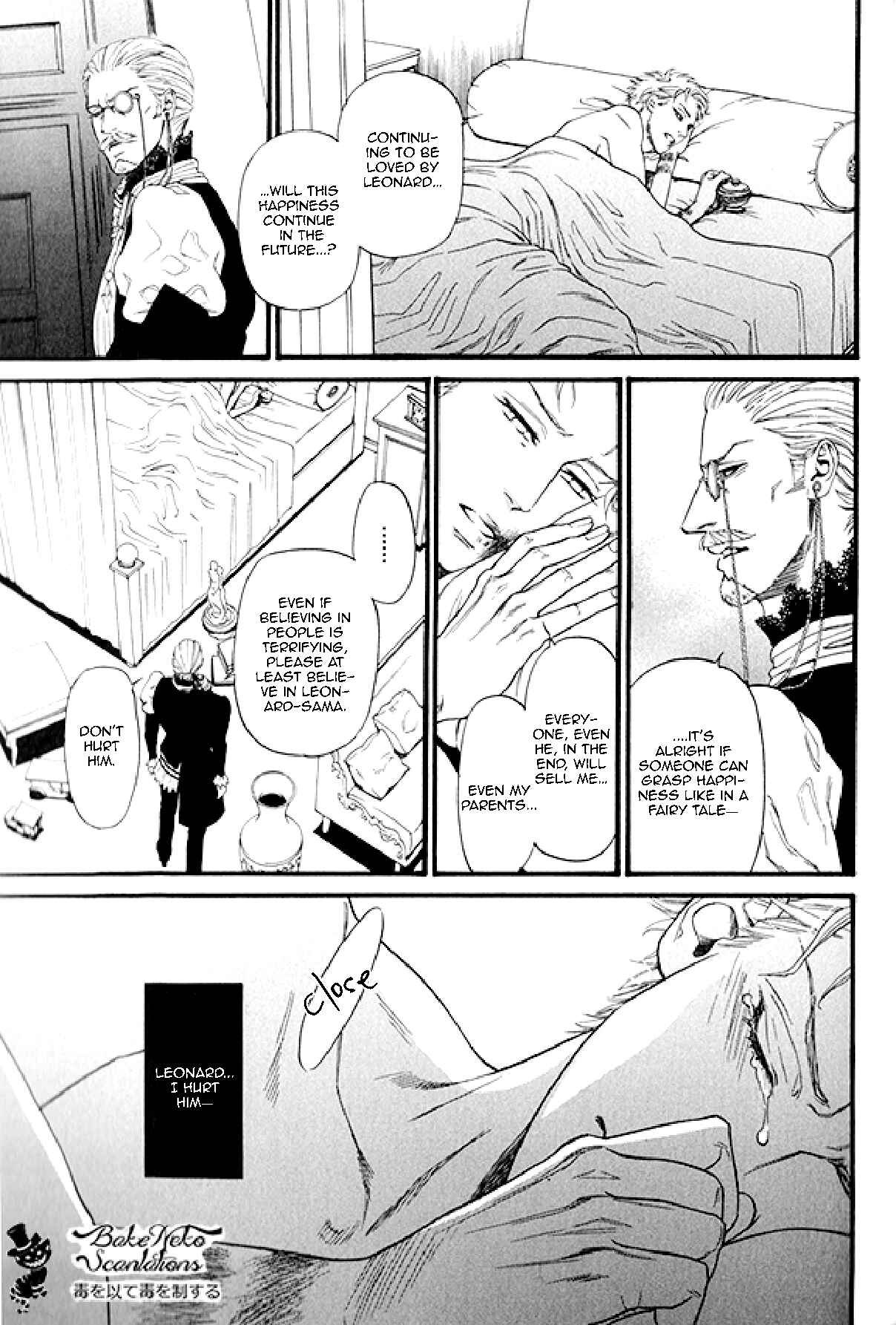 Page 51 Chapter 2 Bamford Koushakuke no Shitsuji