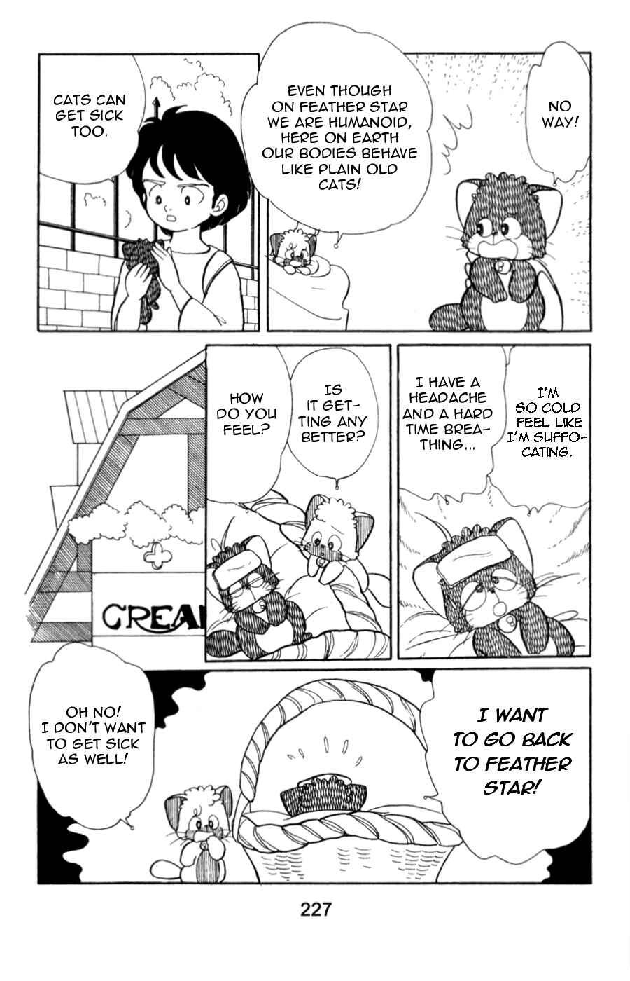 Page 10 Chapter 8 Magical Angel Creamy Mami