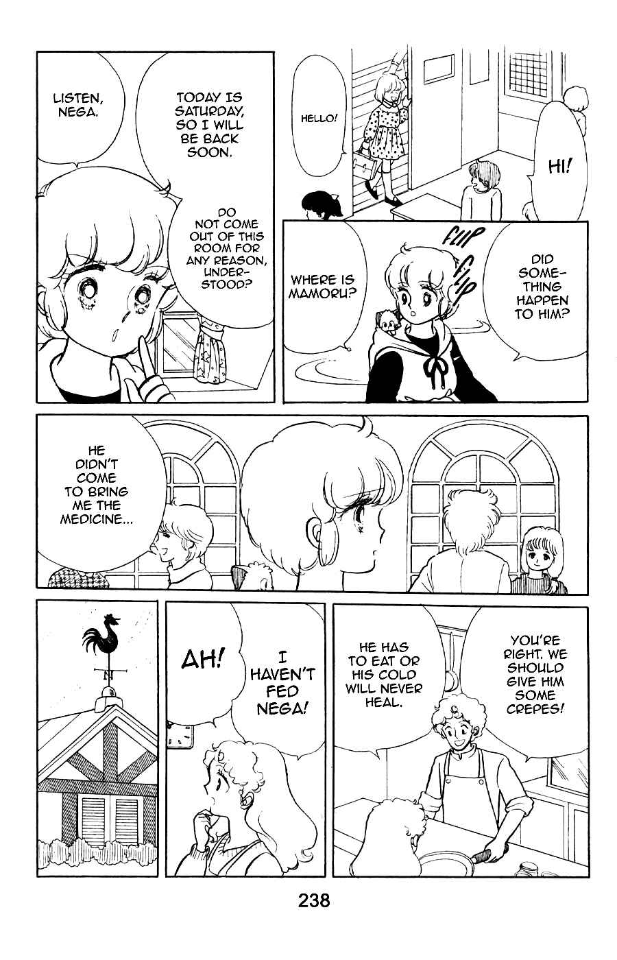 Page 20 Chapter 8 Magical Angel Creamy Mami