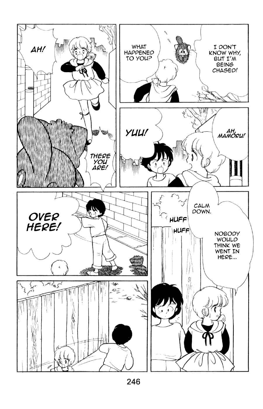 Page 27 Chapter 8 Magical Angel Creamy Mami