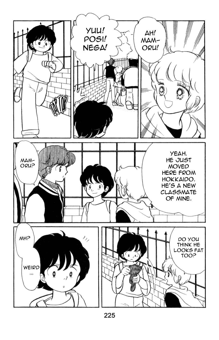 Page 8 Chapter 8 Magical Angel Creamy Mami
