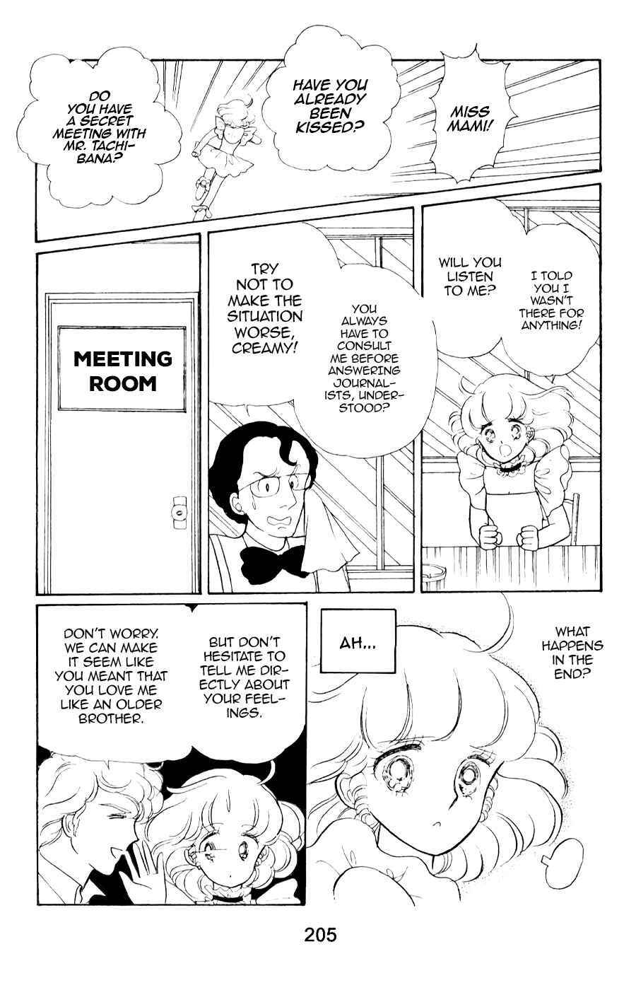 Page 13 Chapter 7 Magical Angel Creamy Mami