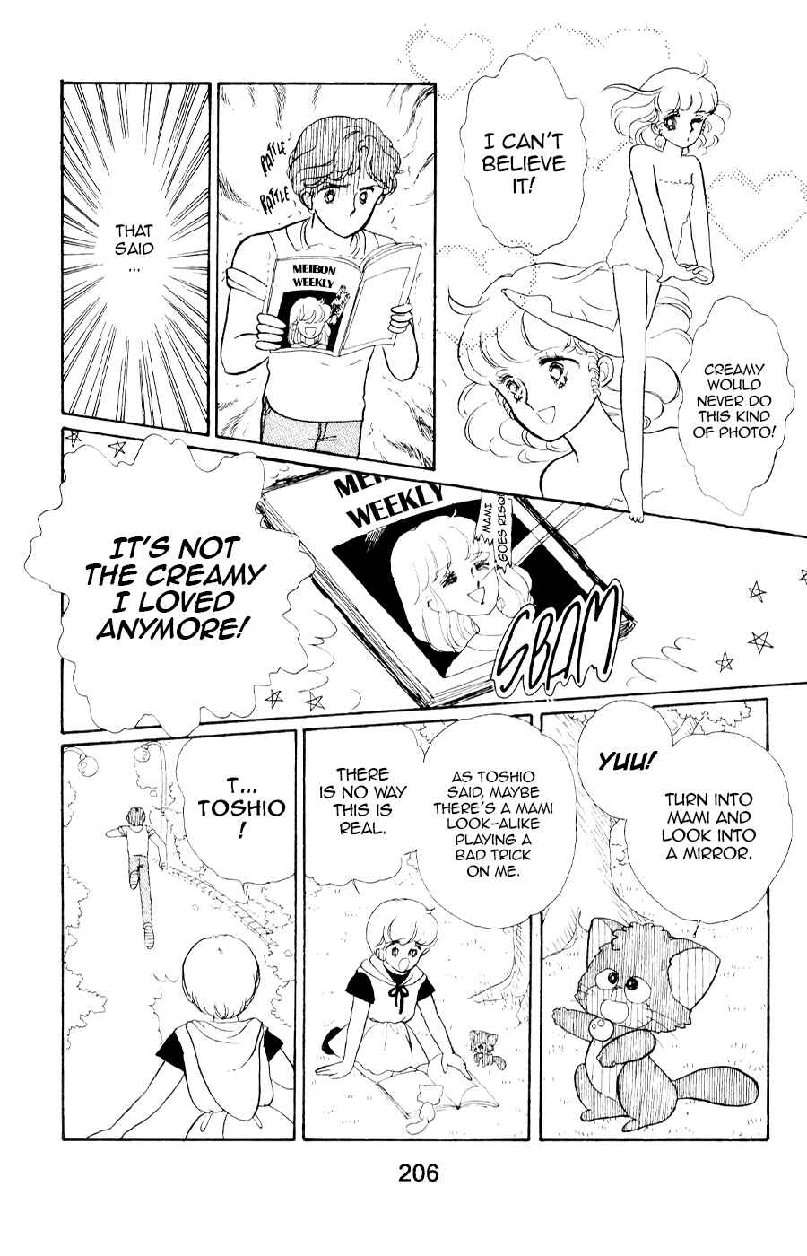 Page 14 Chapter 7 Magical Angel Creamy Mami