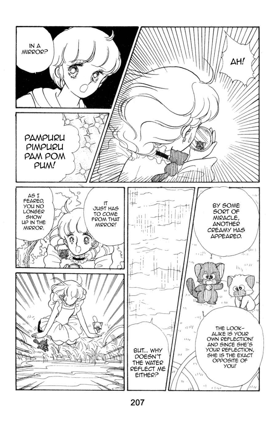 Page 15 Chapter 7 Magical Angel Creamy Mami
