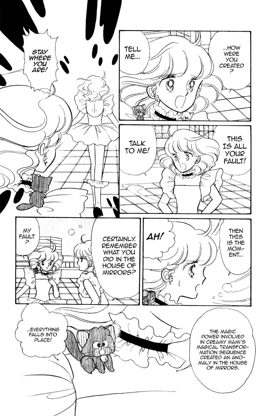 Page 21 Chapter 7 Magical Angel Creamy Mami