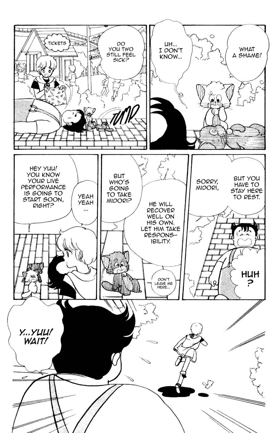 Page 4 Chapter 7 Magical Angel Creamy Mami