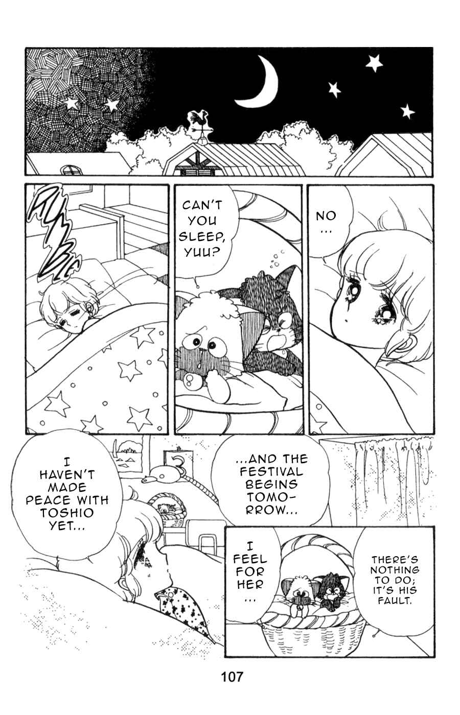 Page 13 Chapter 5 Magical Angel Creamy Mami