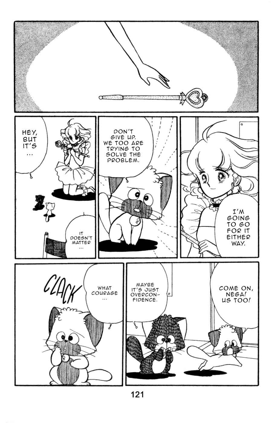 Page 27 Chapter 5 Magical Angel Creamy Mami