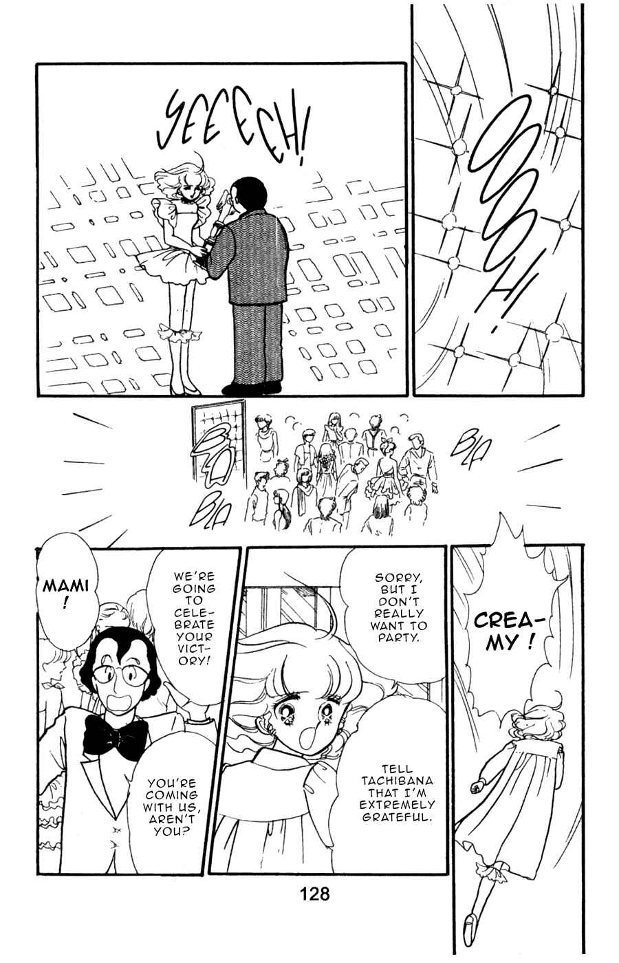 Page 34 Chapter 5 Magical Angel Creamy Mami