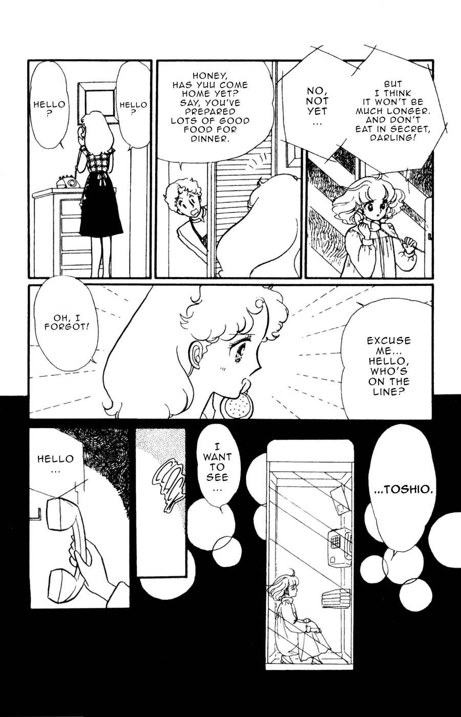 Page 36 Chapter 5 Magical Angel Creamy Mami