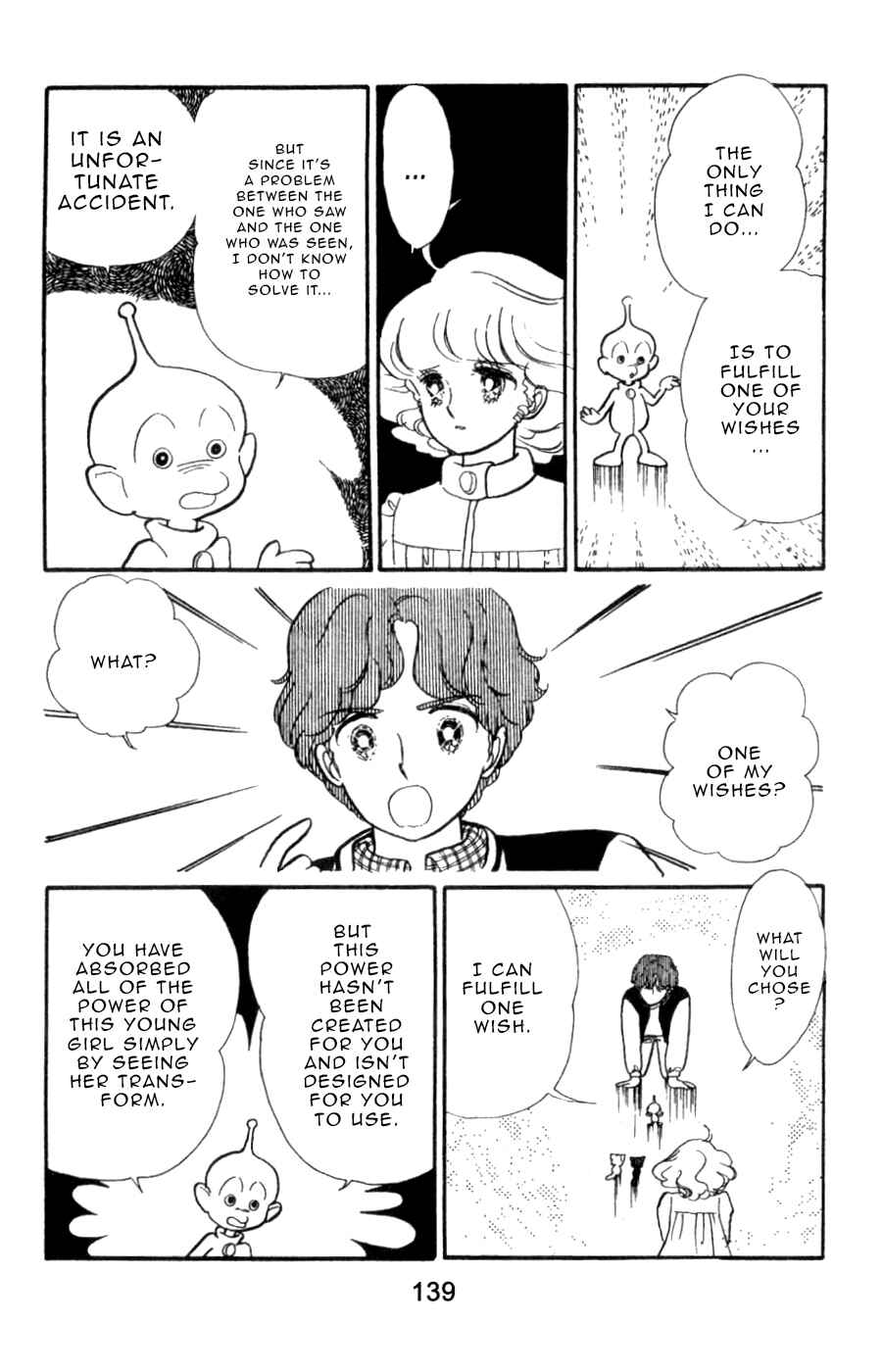 Page 45 Chapter 5 Magical Angel Creamy Mami