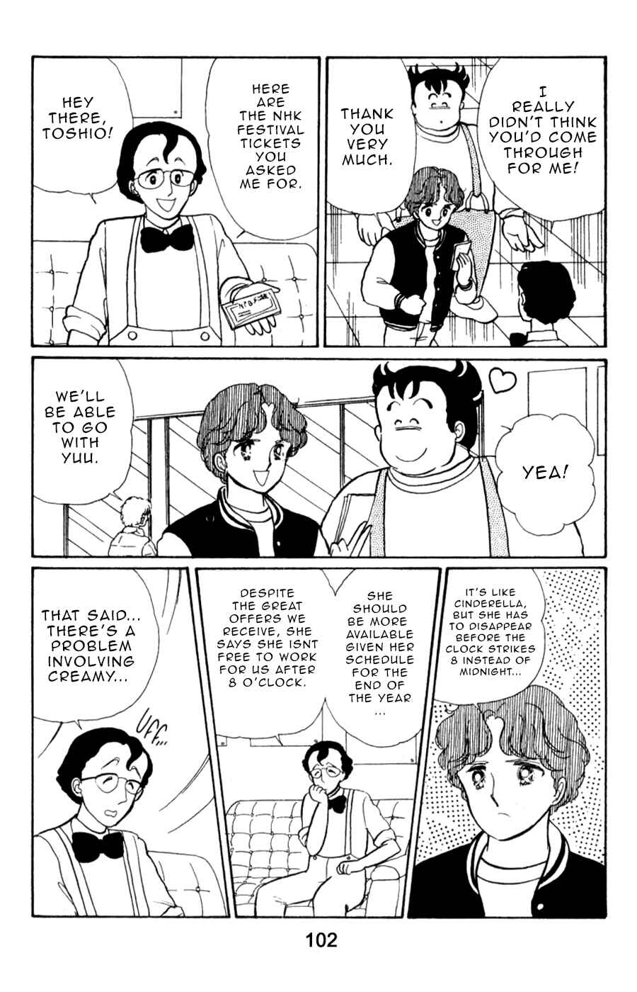 Page 8 Chapter 5 Magical Angel Creamy Mami