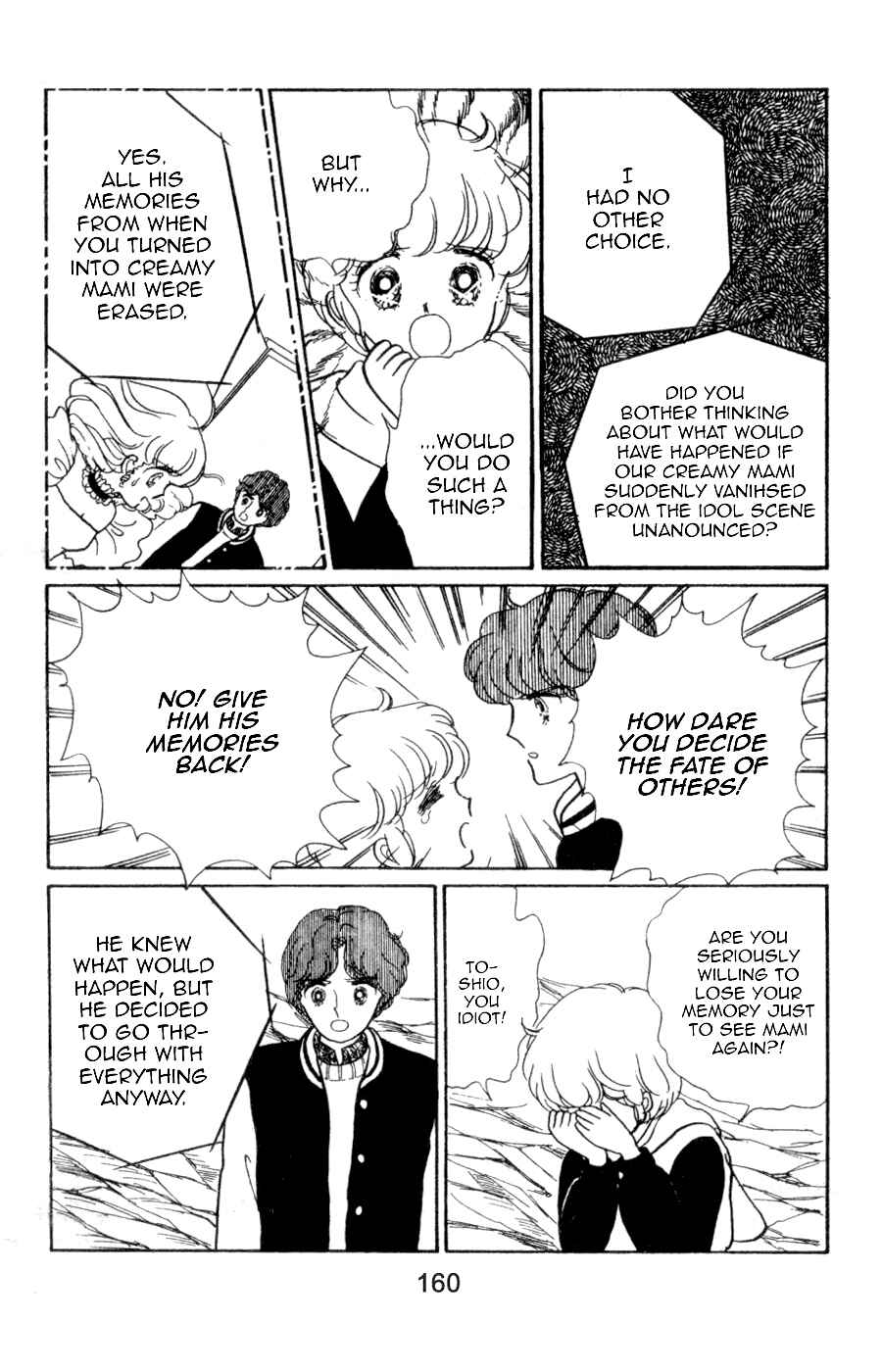 Page 16 Chapter 6 Magical Angel Creamy Mami