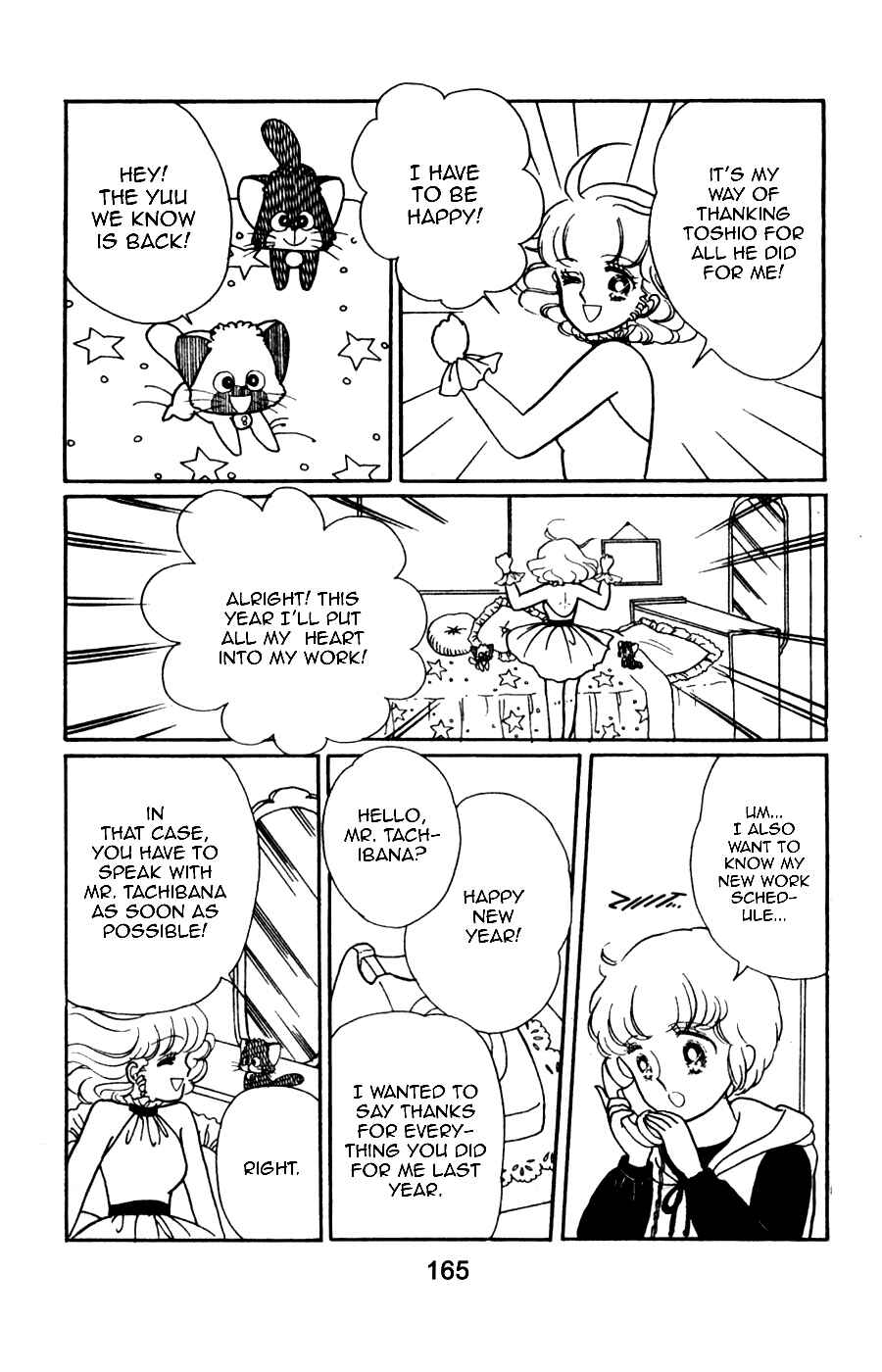 Page 21 Chapter 6 Magical Angel Creamy Mami
