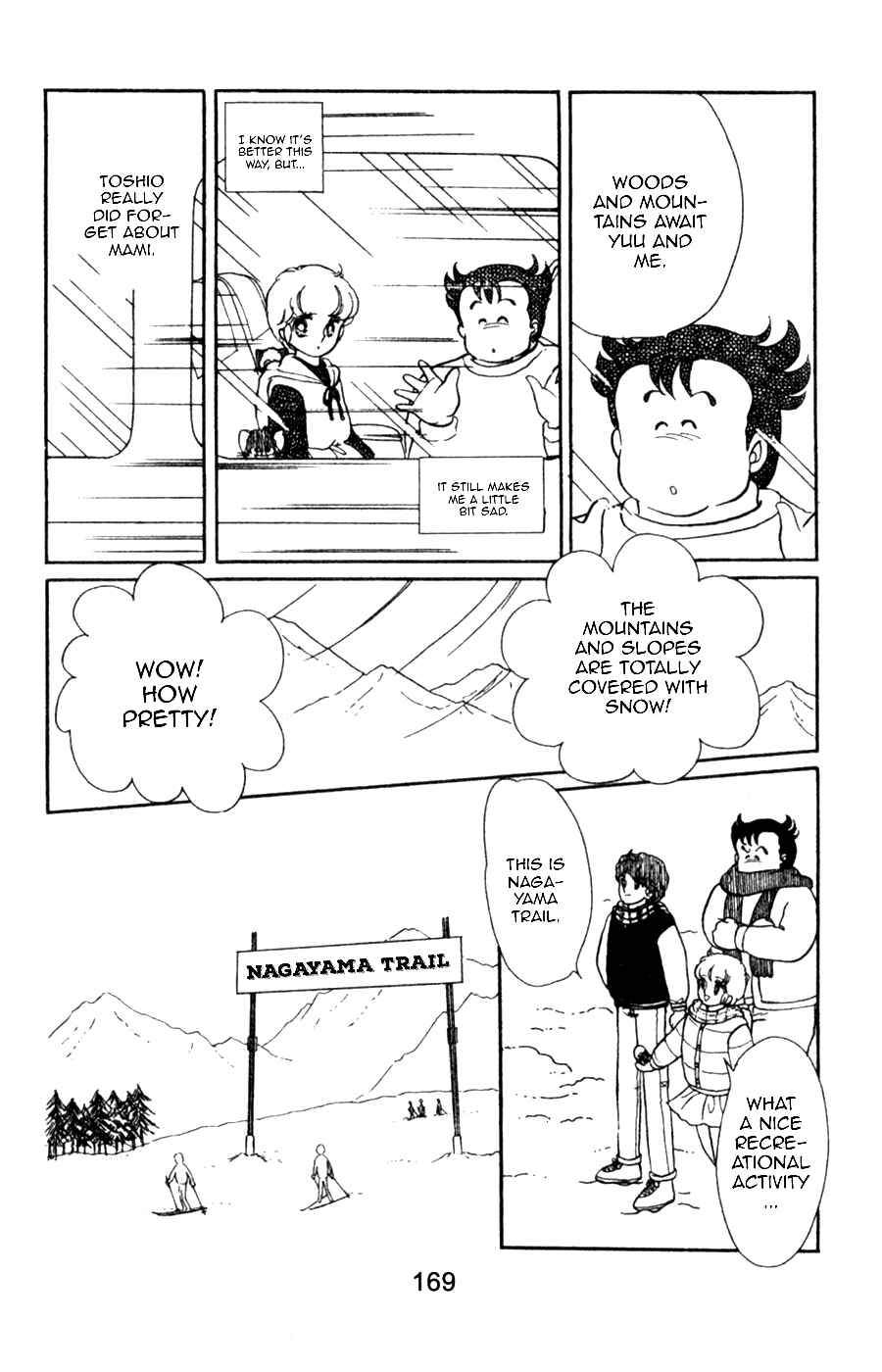 Page 25 Chapter 6 Magical Angel Creamy Mami