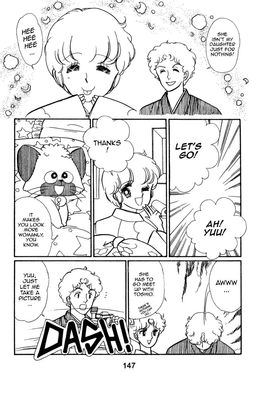 Page 3 Chapter 6 Magical Angel Creamy Mami