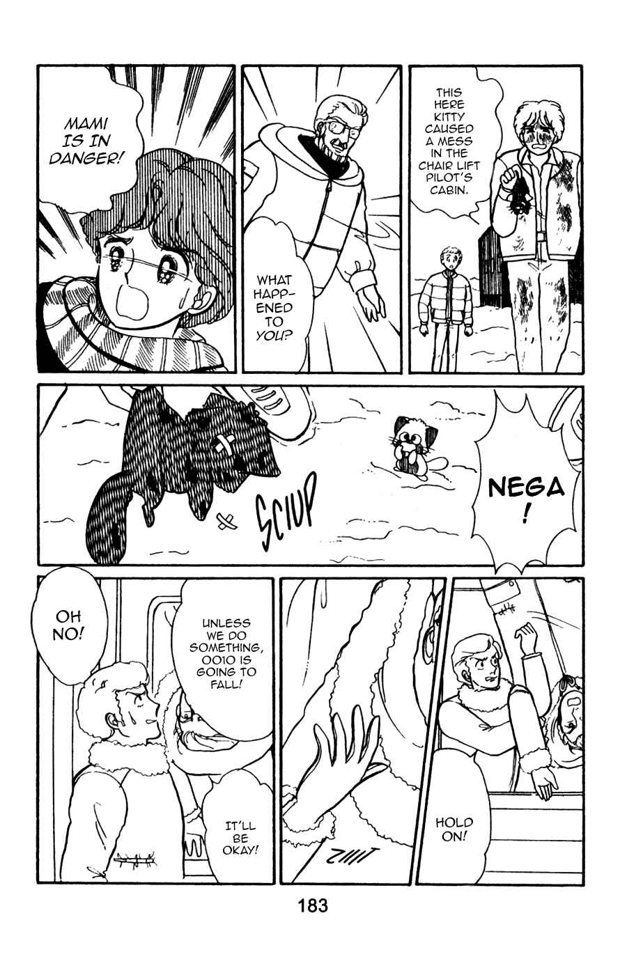 Page 39 Chapter 6 Magical Angel Creamy Mami