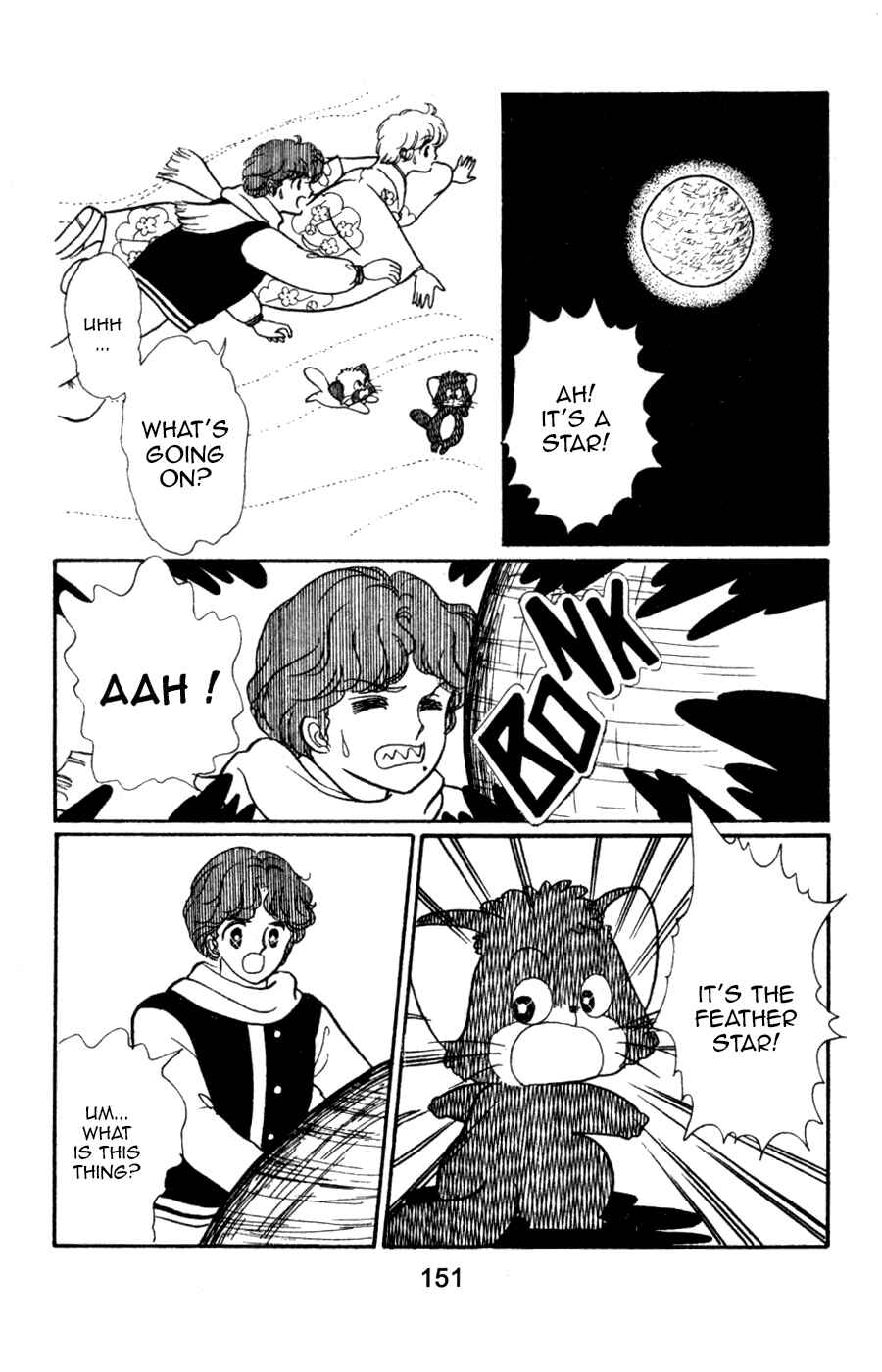 Page 7 Chapter 6 Magical Angel Creamy Mami