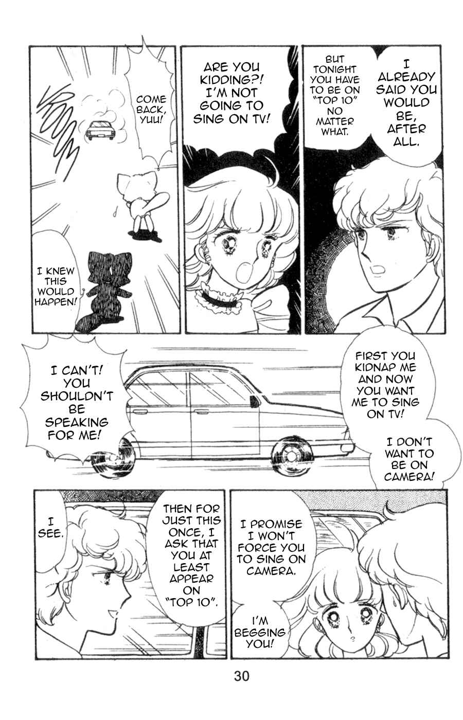 Page 13 Chapter 2 Magical Angel Creamy Mami