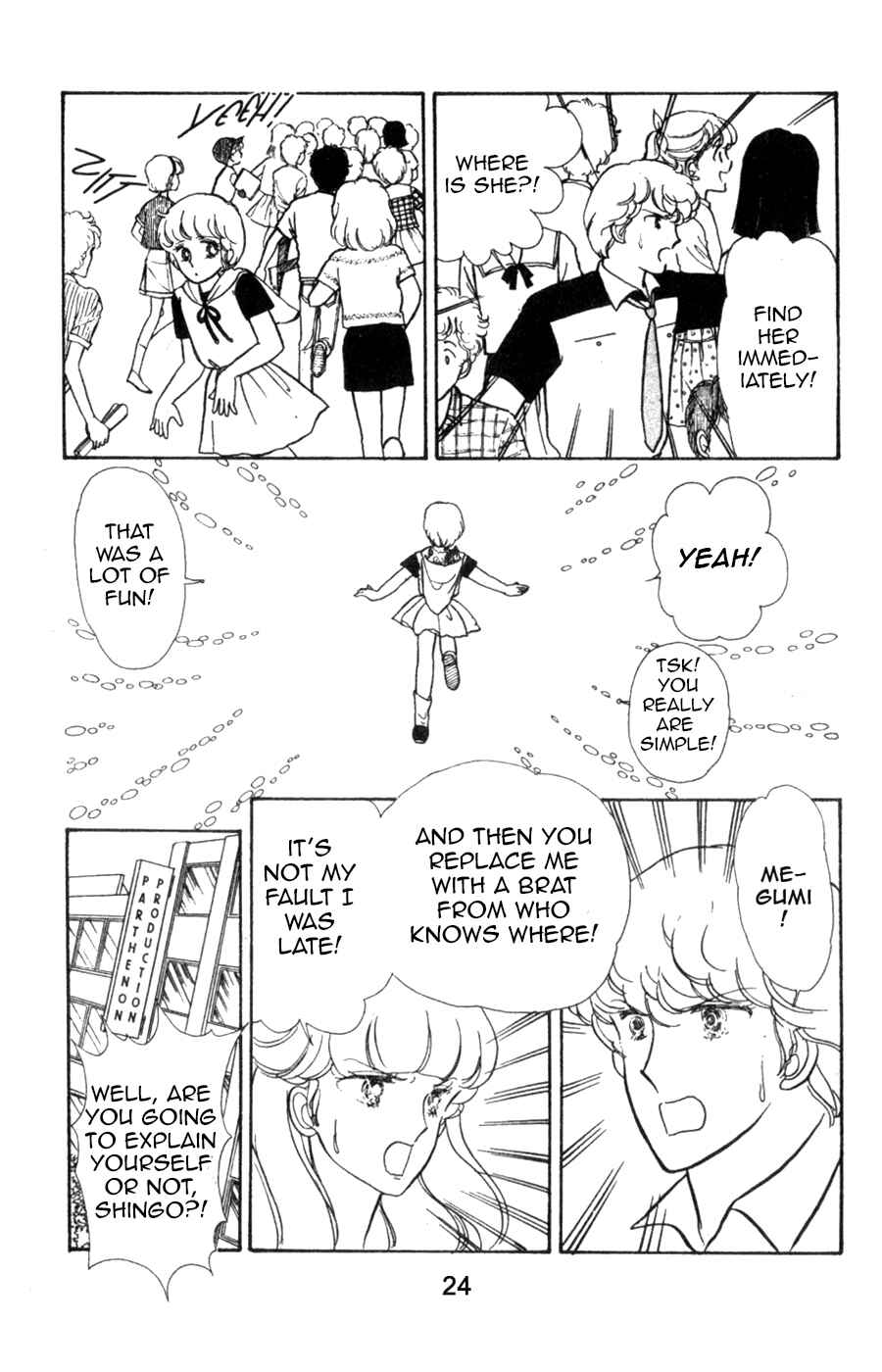 Page 7 Chapter 2 Magical Angel Creamy Mami