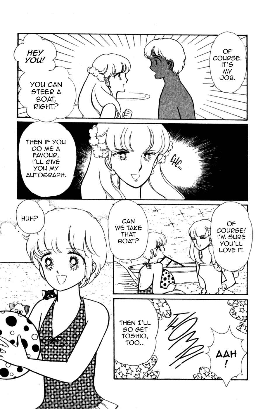 Page 12 Chapter 3 Magical Angel Creamy Mami