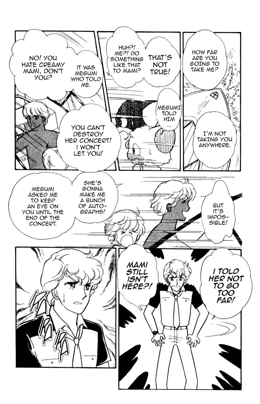 Page 14 Chapter 3 Magical Angel Creamy Mami