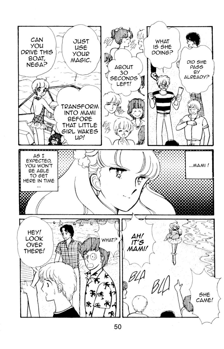 Page 17 Chapter 3 Magical Angel Creamy Mami