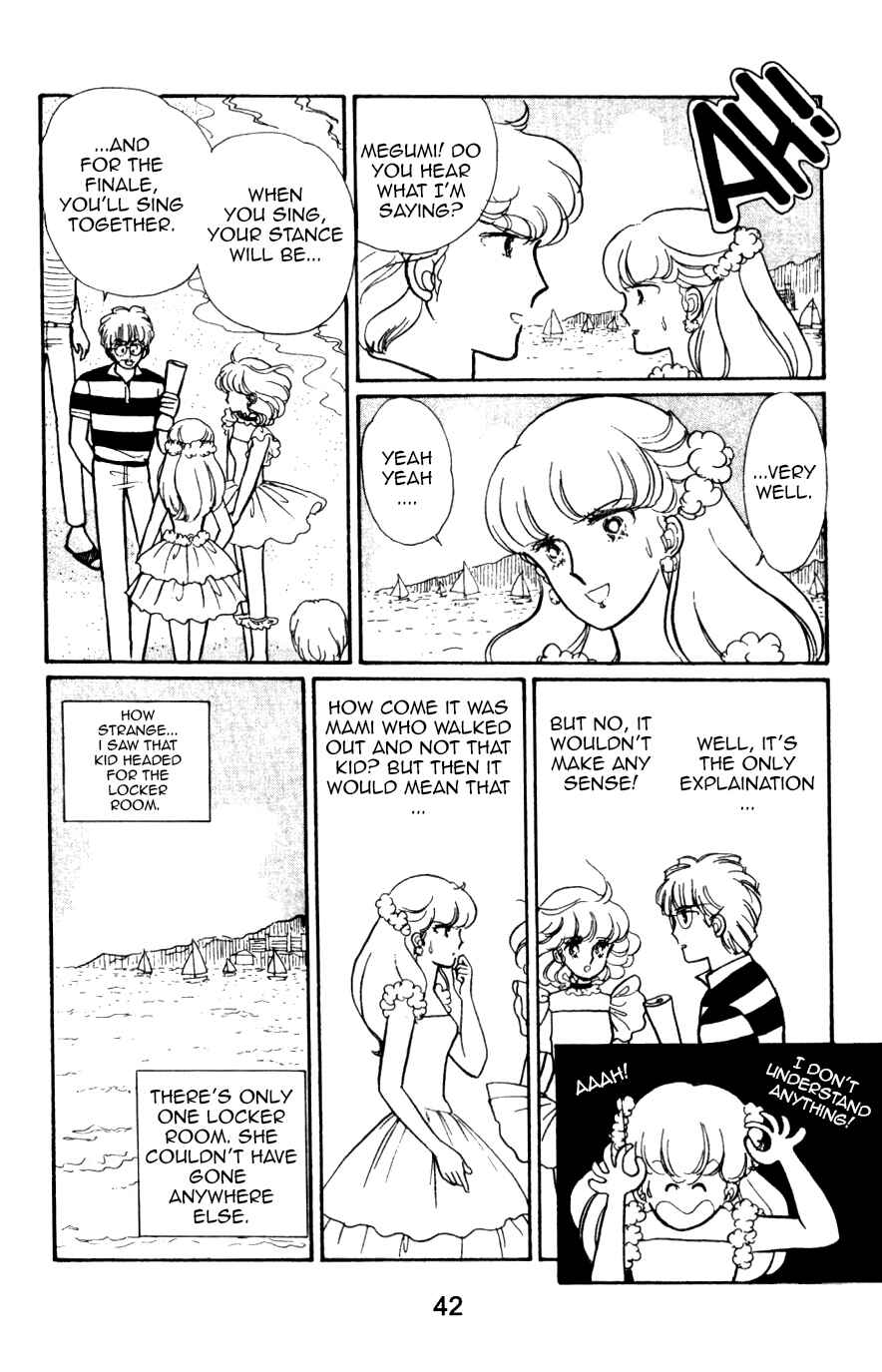 Page 9 Chapter 3 Magical Angel Creamy Mami