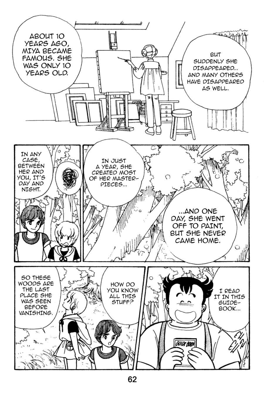Page 10 Chapter 4 Magical Angel Creamy Mami