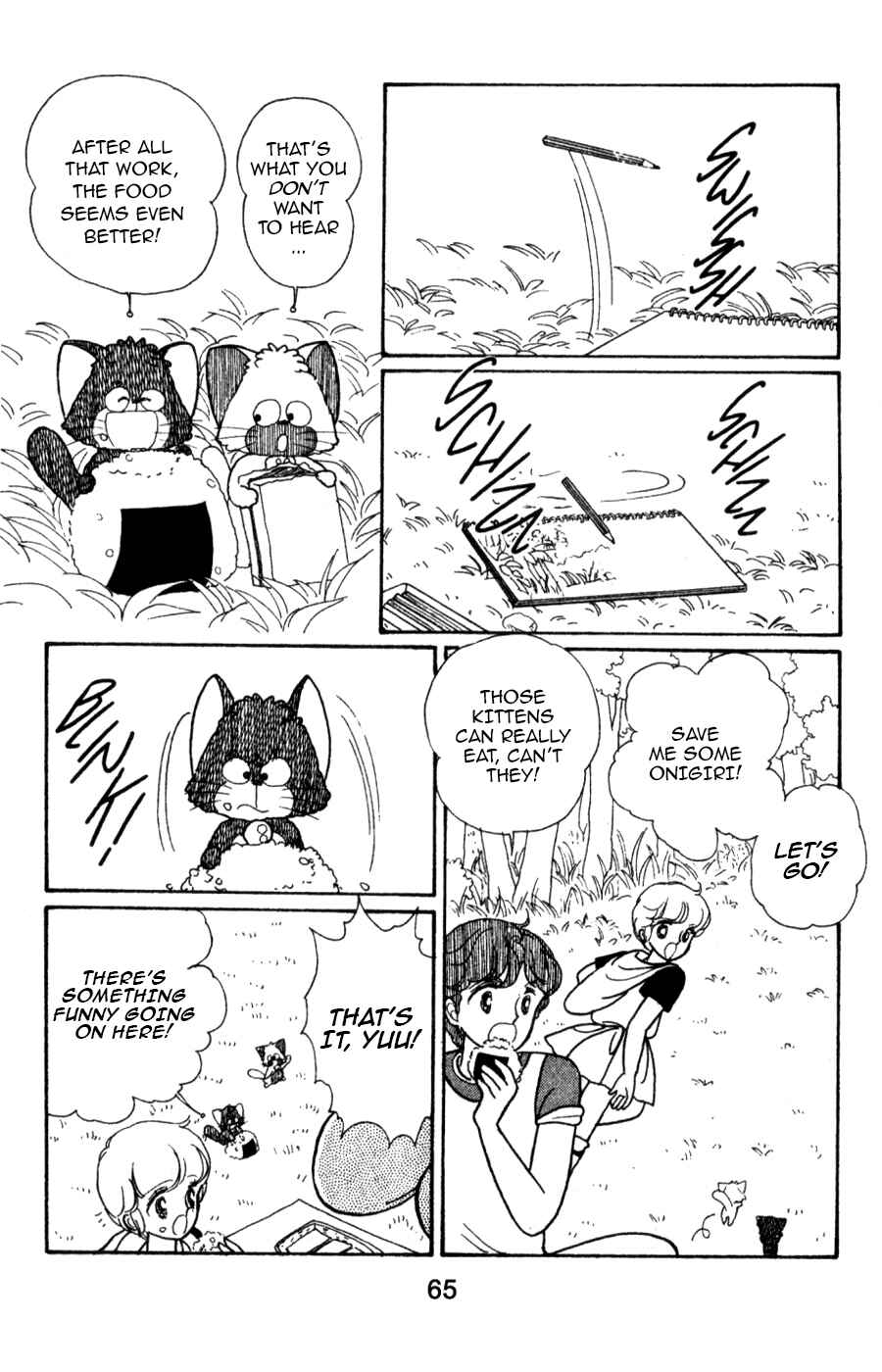 Page 13 Chapter 4 Magical Angel Creamy Mami