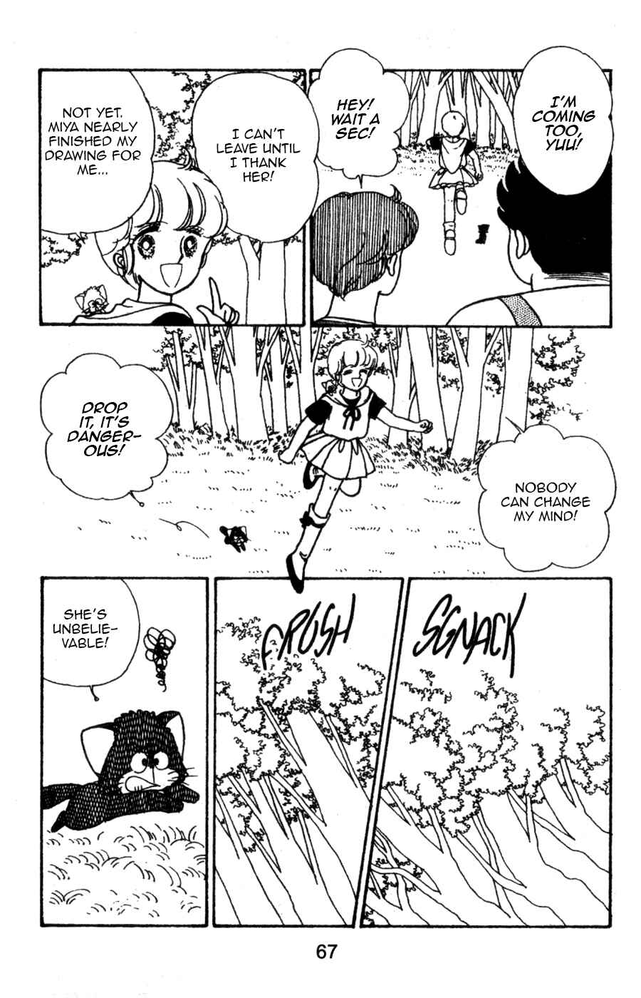 Page 15 Chapter 4 Magical Angel Creamy Mami