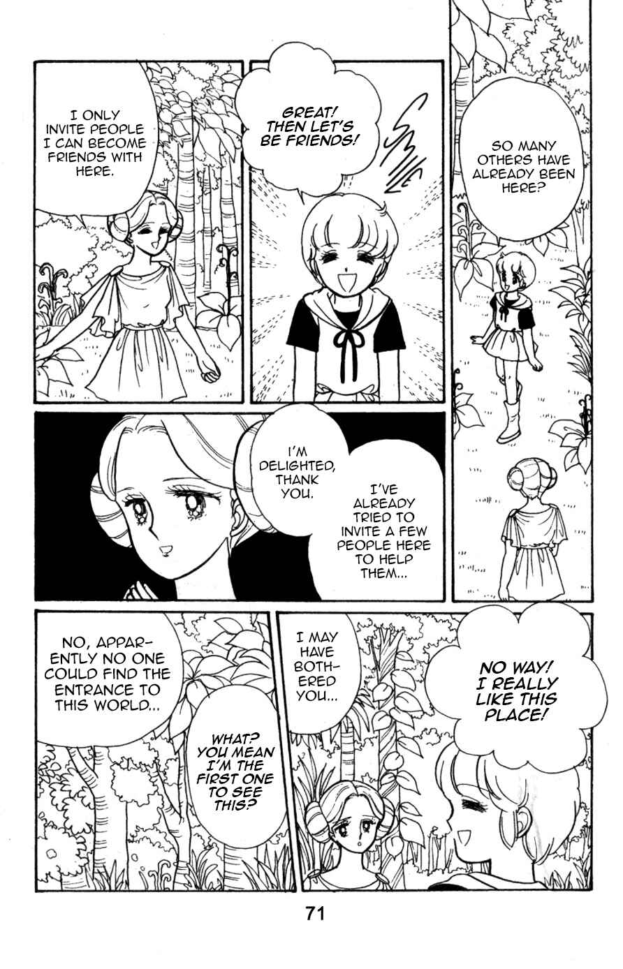 Page 19 Chapter 4 Magical Angel Creamy Mami