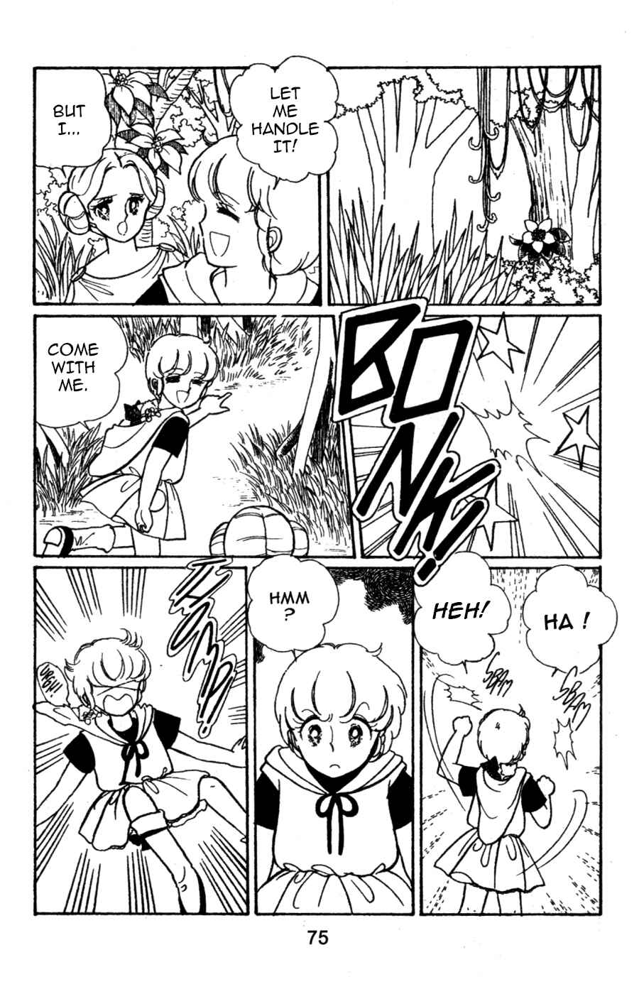 Page 23 Chapter 4 Magical Angel Creamy Mami
