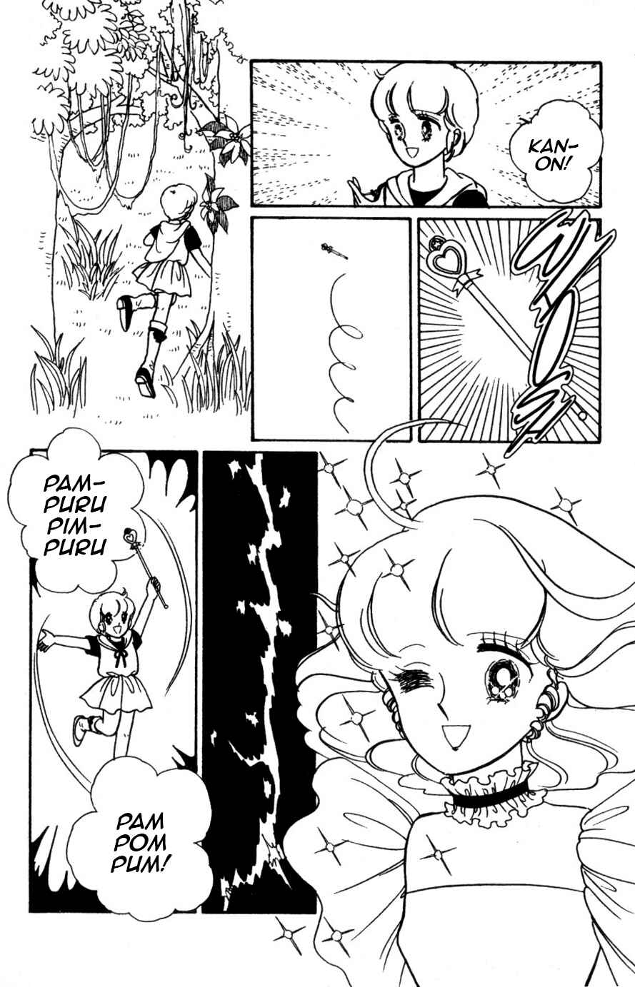 Page 25 Chapter 4 Magical Angel Creamy Mami