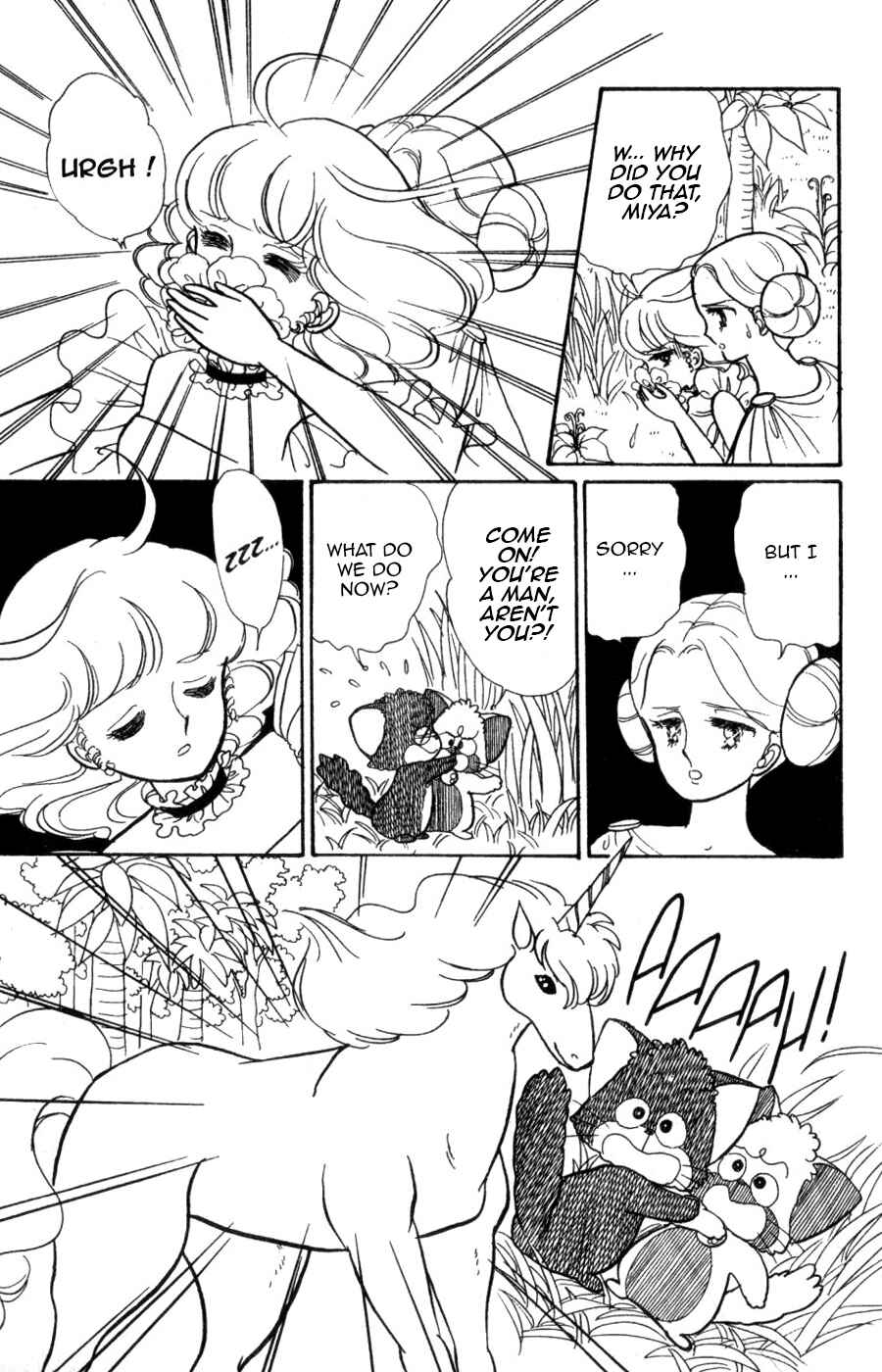Page 27 Chapter 4 Magical Angel Creamy Mami