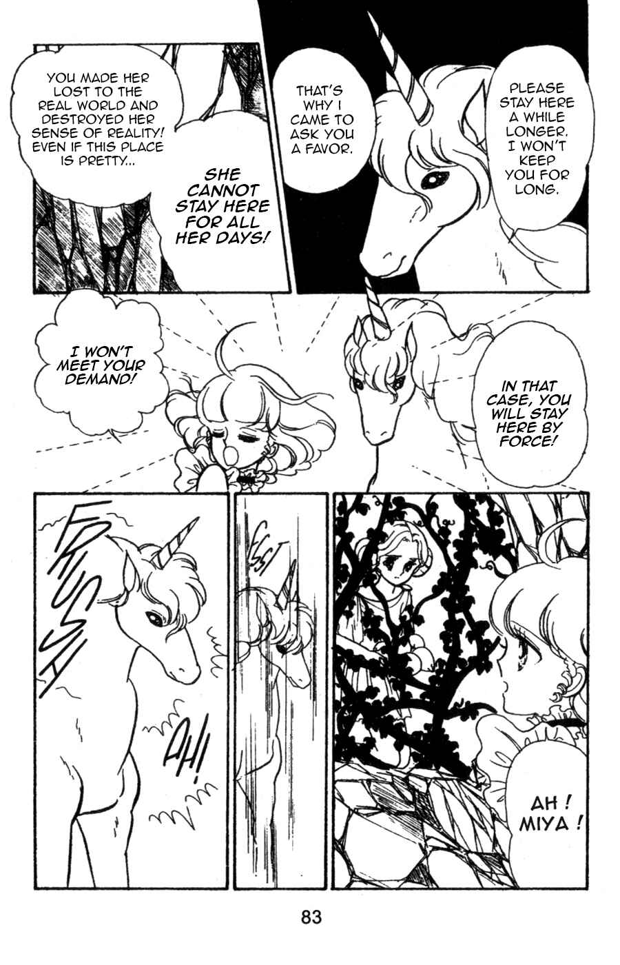 Page 31 Chapter 4 Magical Angel Creamy Mami