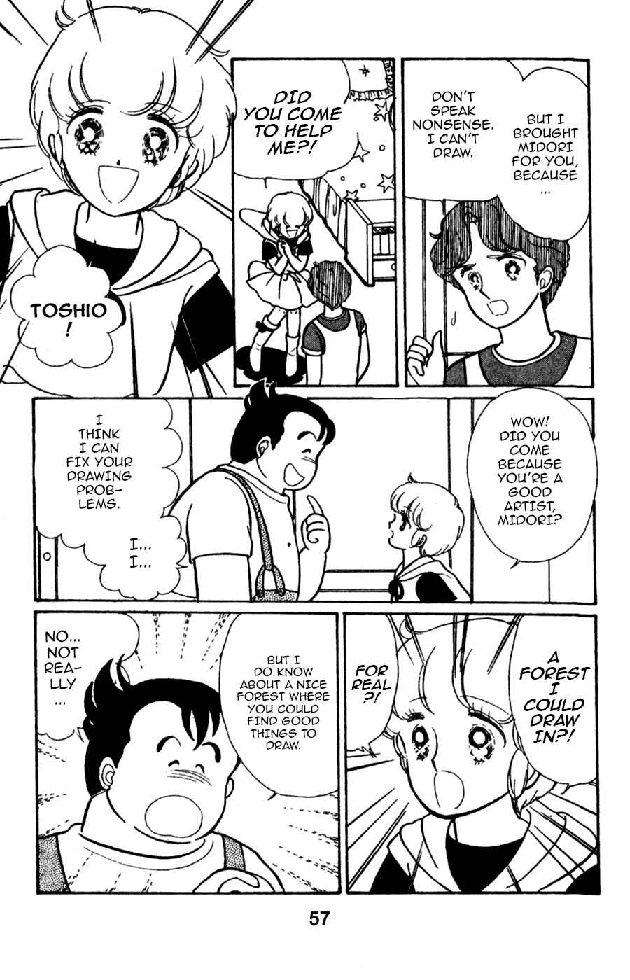 Page 5 Chapter 4 Magical Angel Creamy Mami