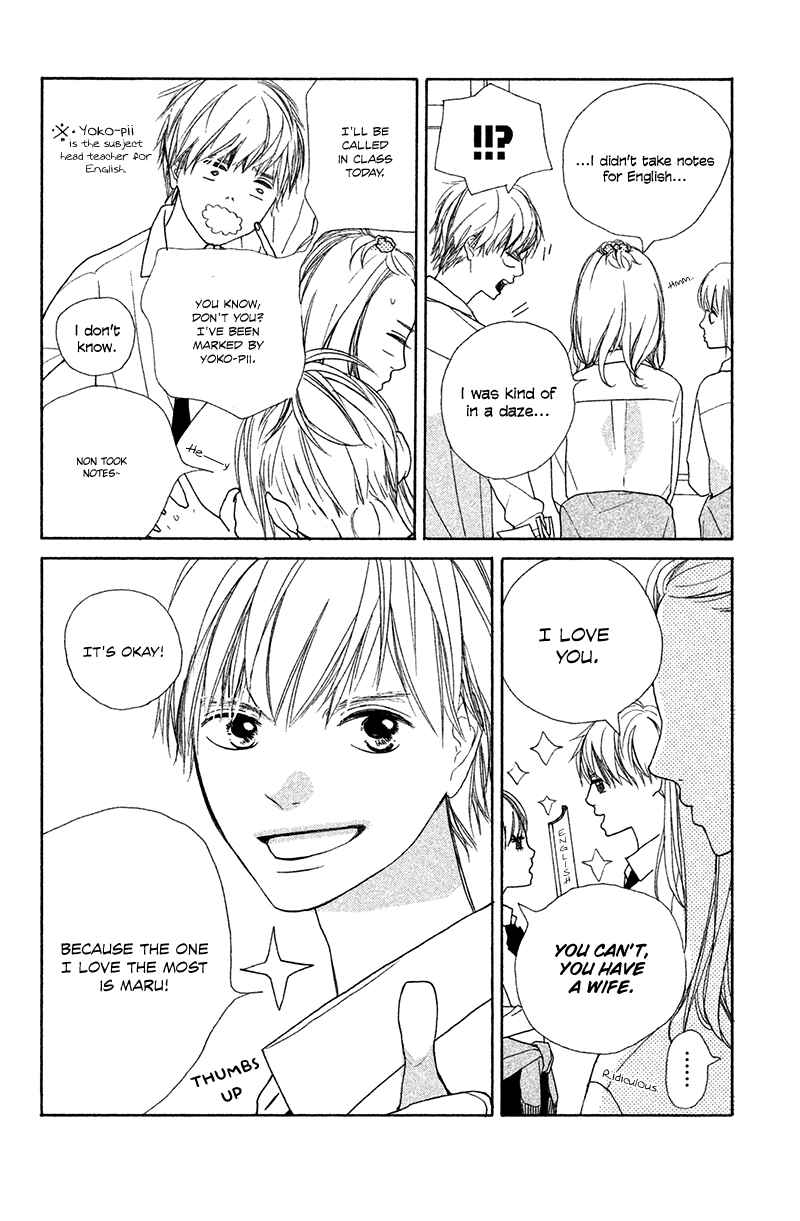 Page 10 Chapter 4 My Boyfriend